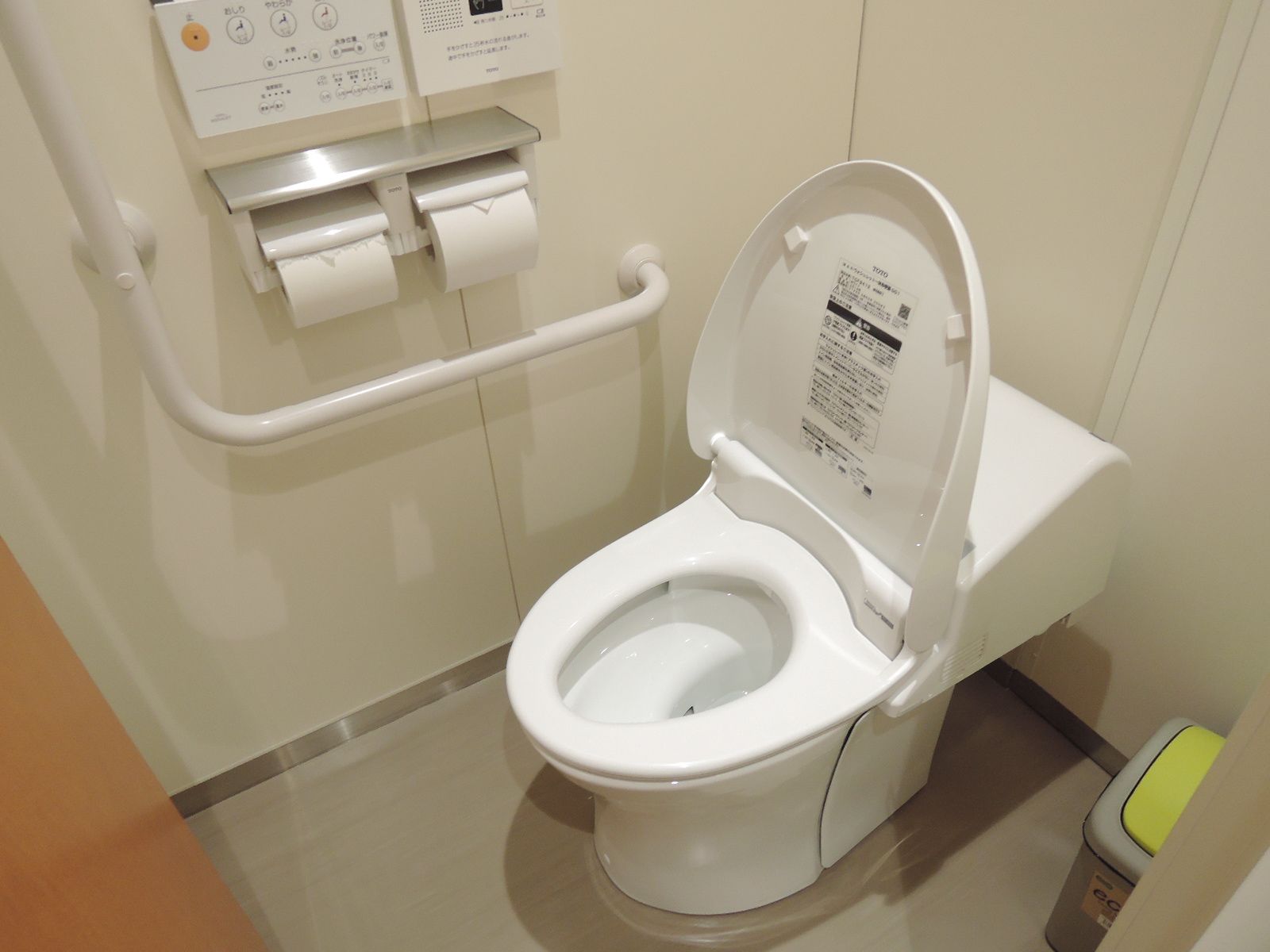 トイレ個室