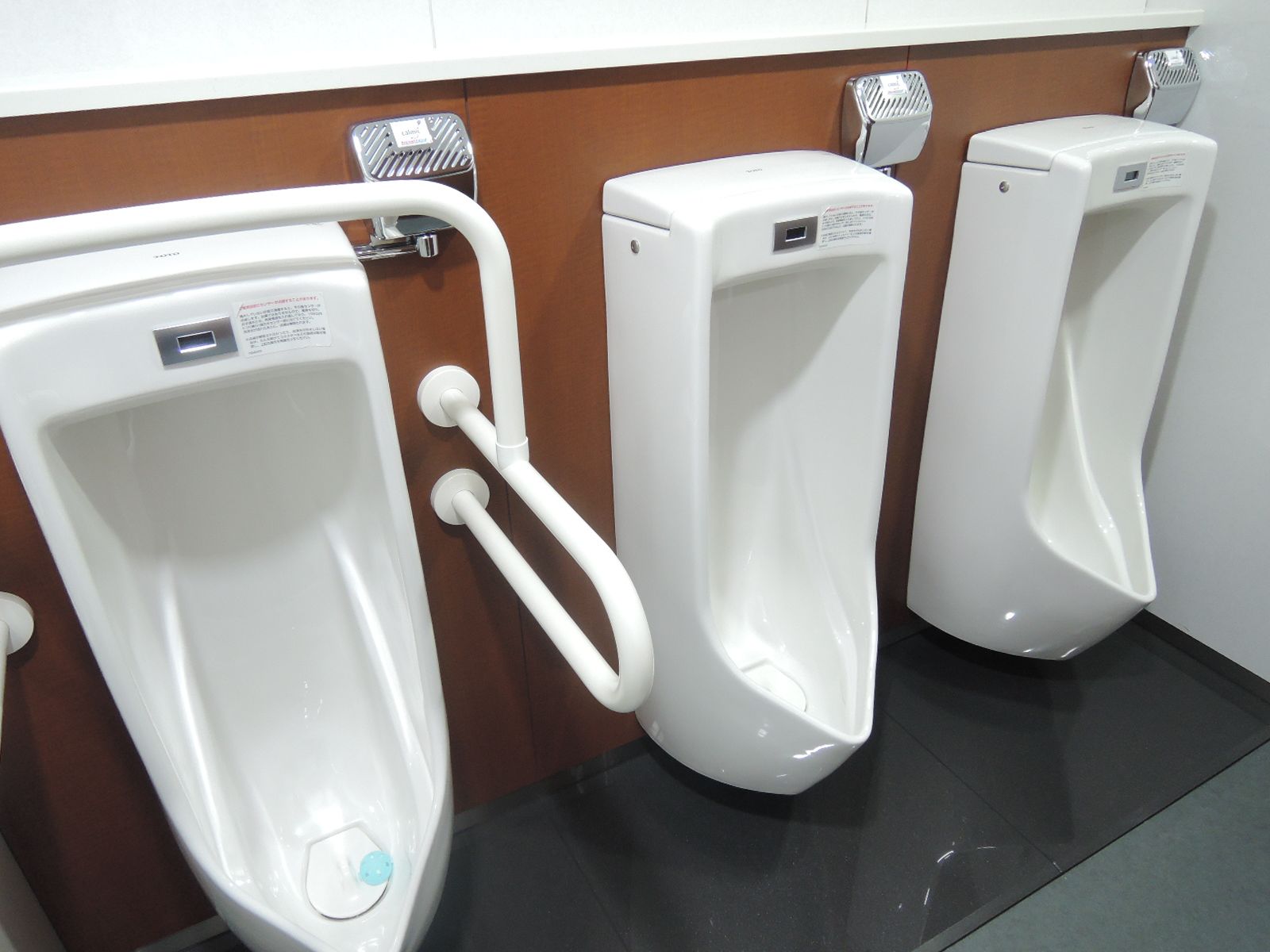 男性用小便器