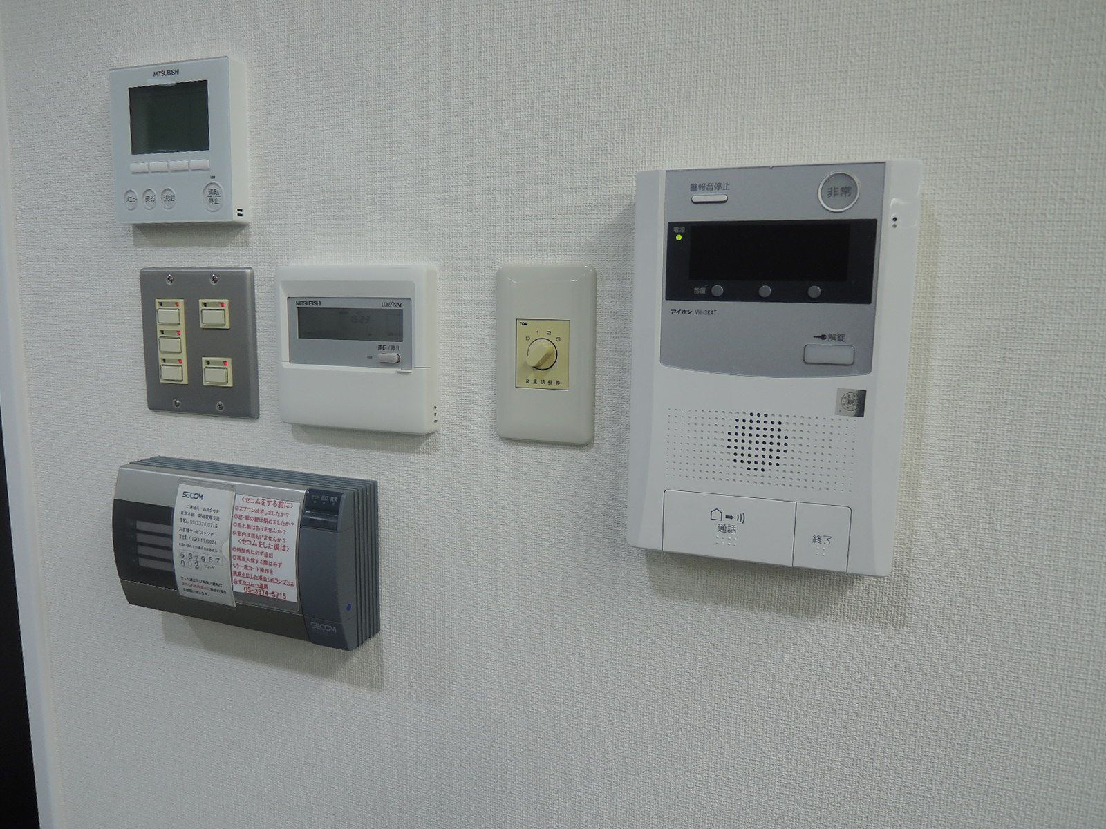 各種スイッチ