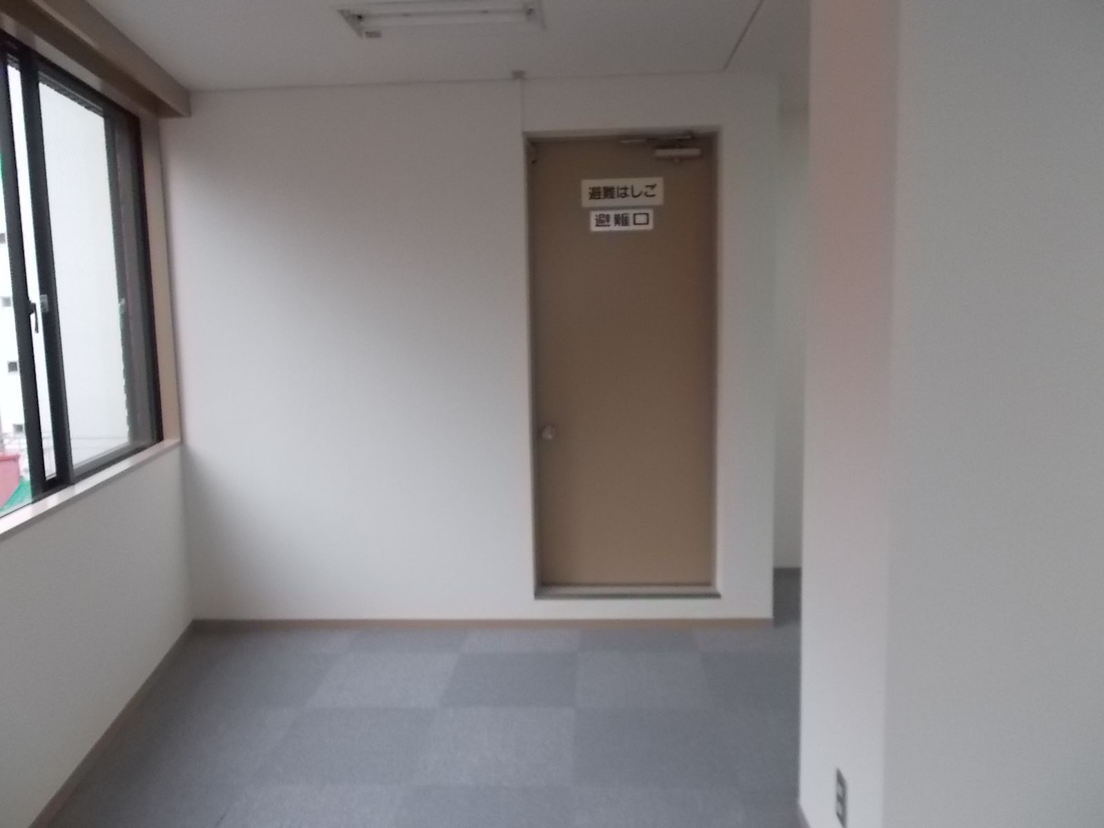 非常口
