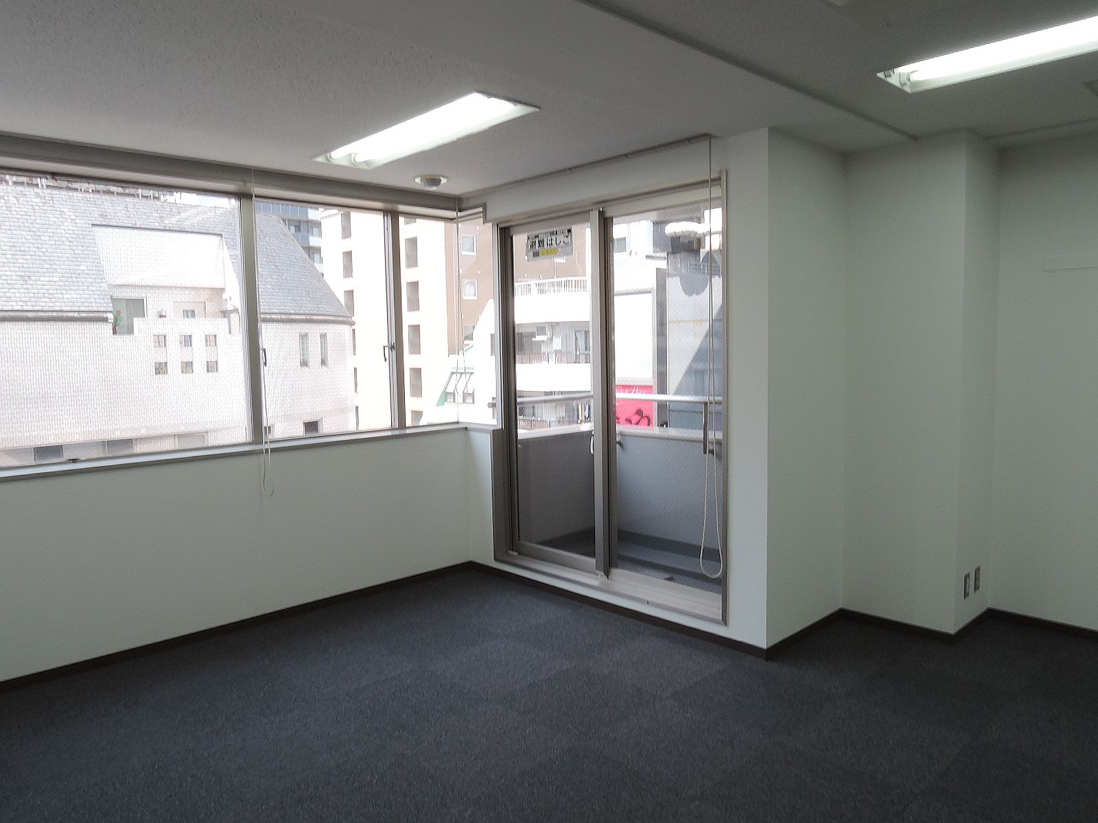 バルコニー付き