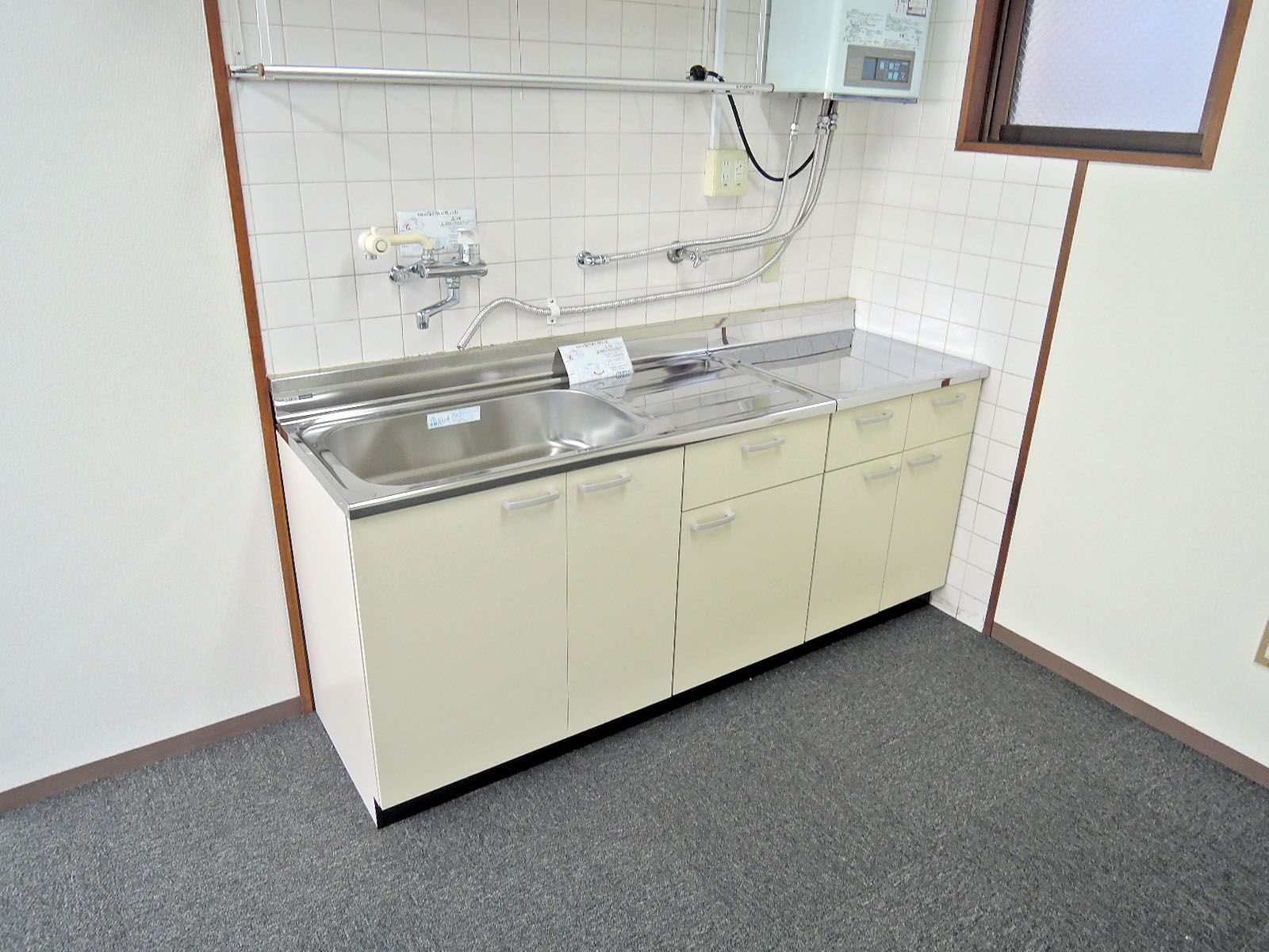 給湯エリア