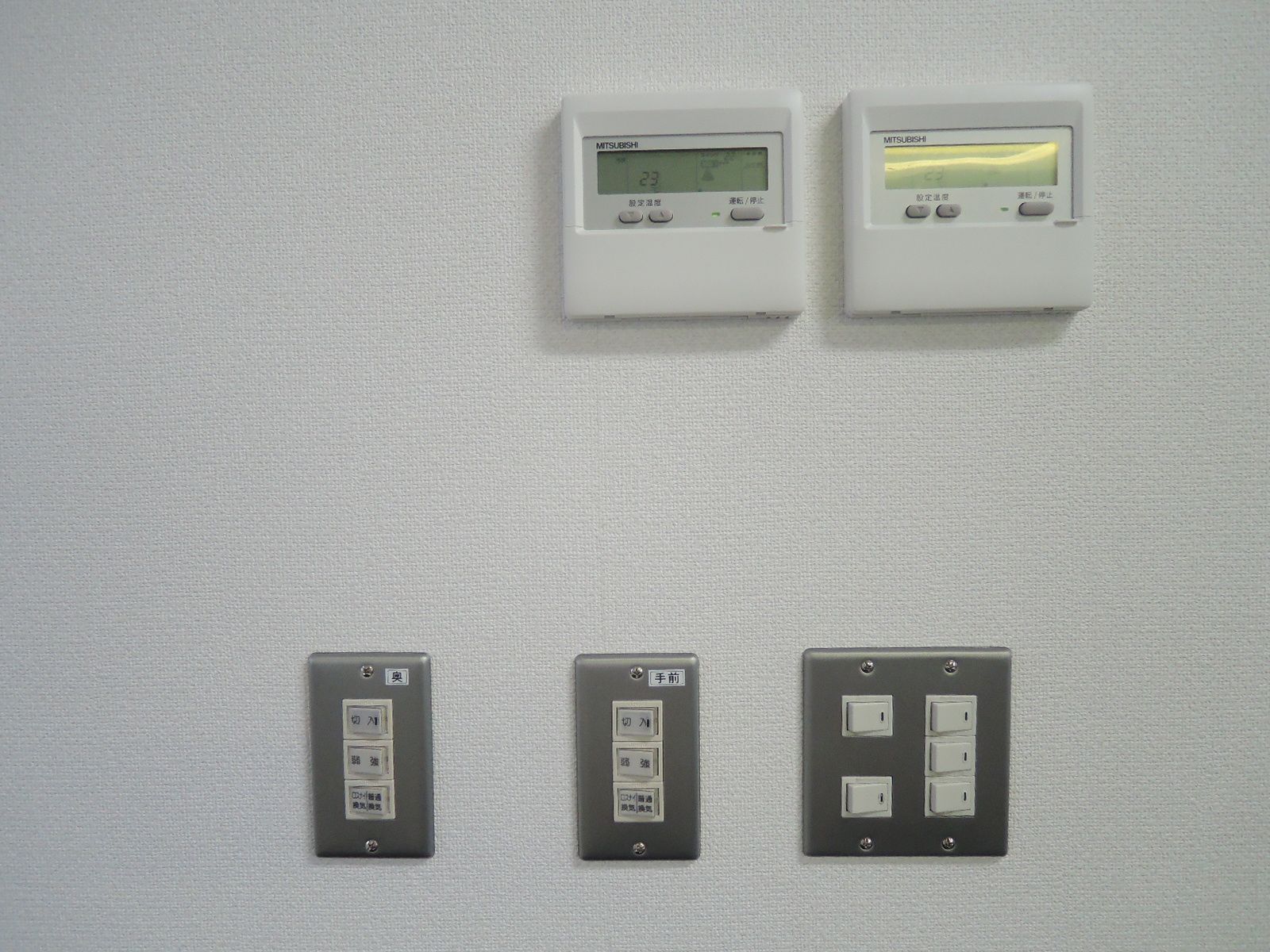 空調スイッチ類