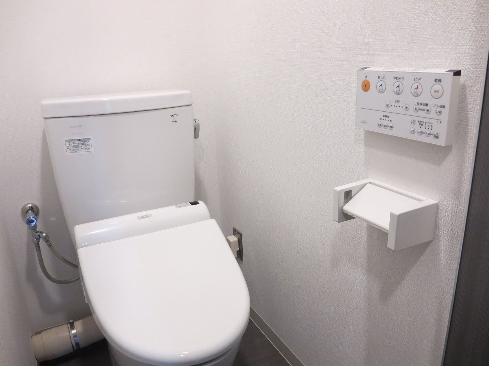 トイレ個室