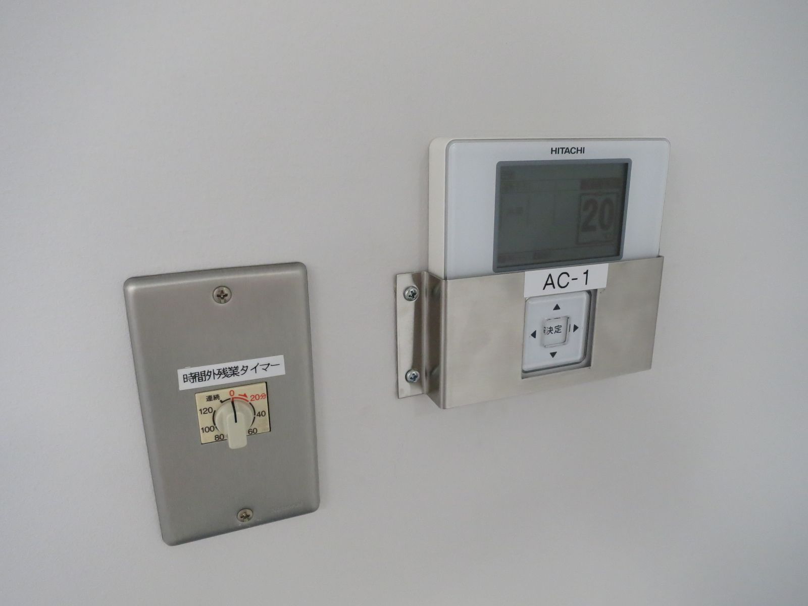 空調スイッチなど
