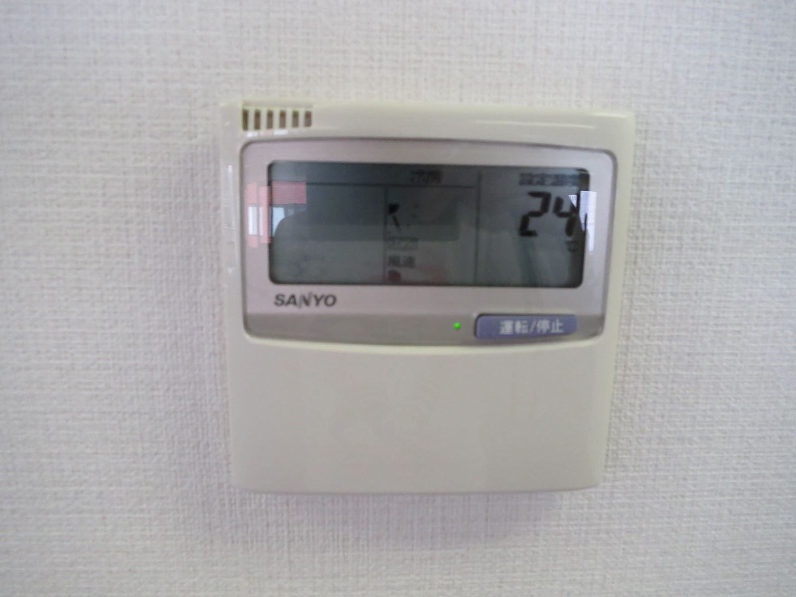 空調のスイッチ