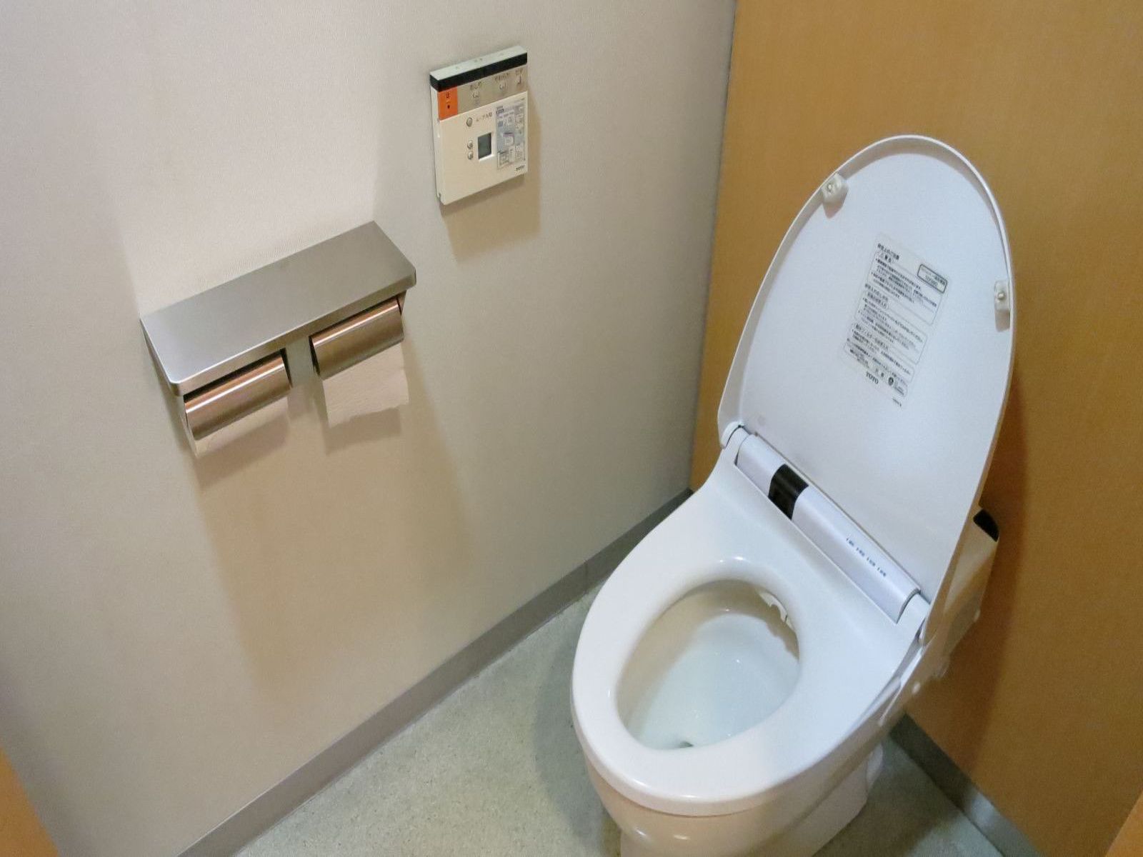 男女別トイレ個室