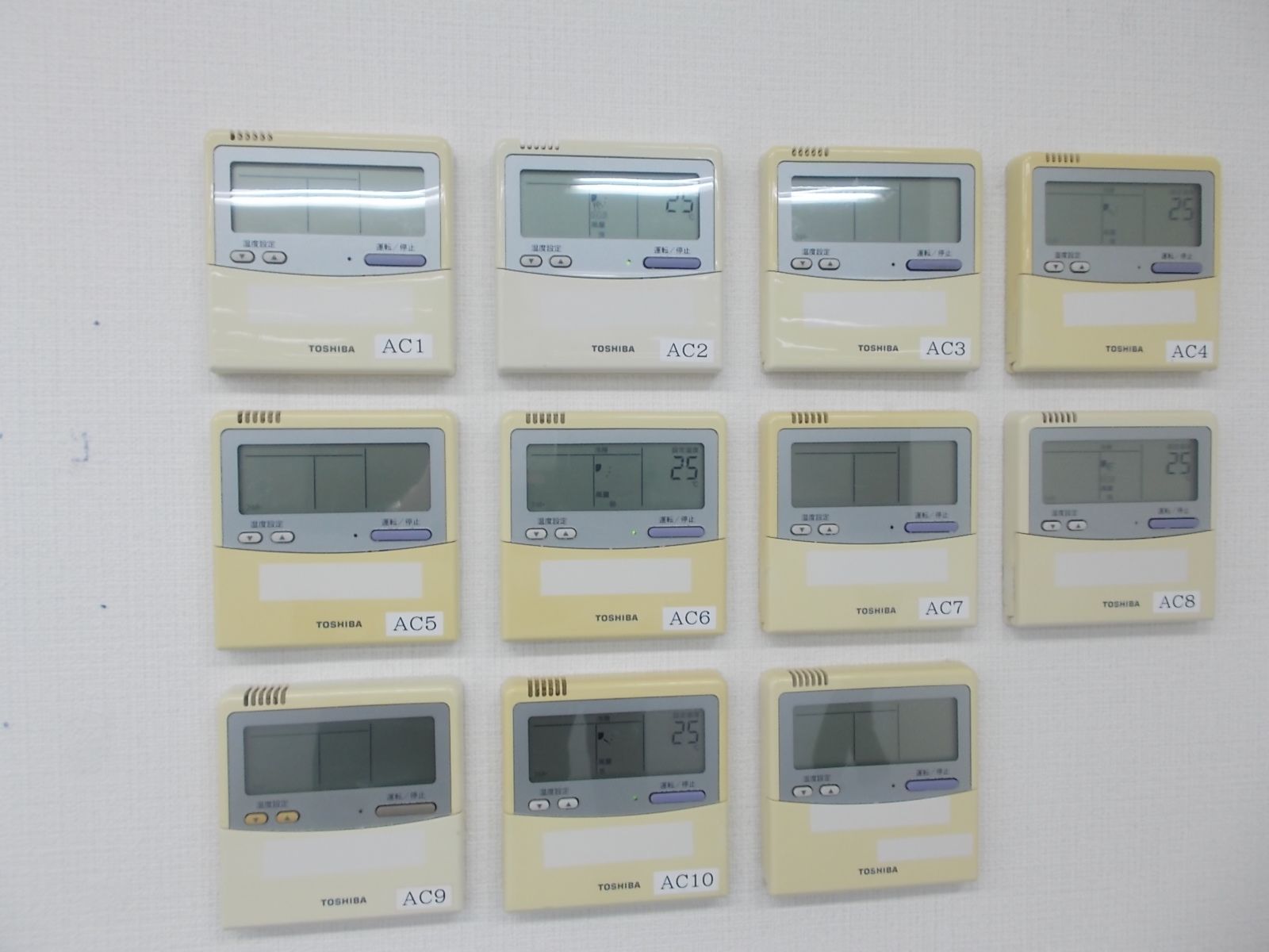 空調スイッチ