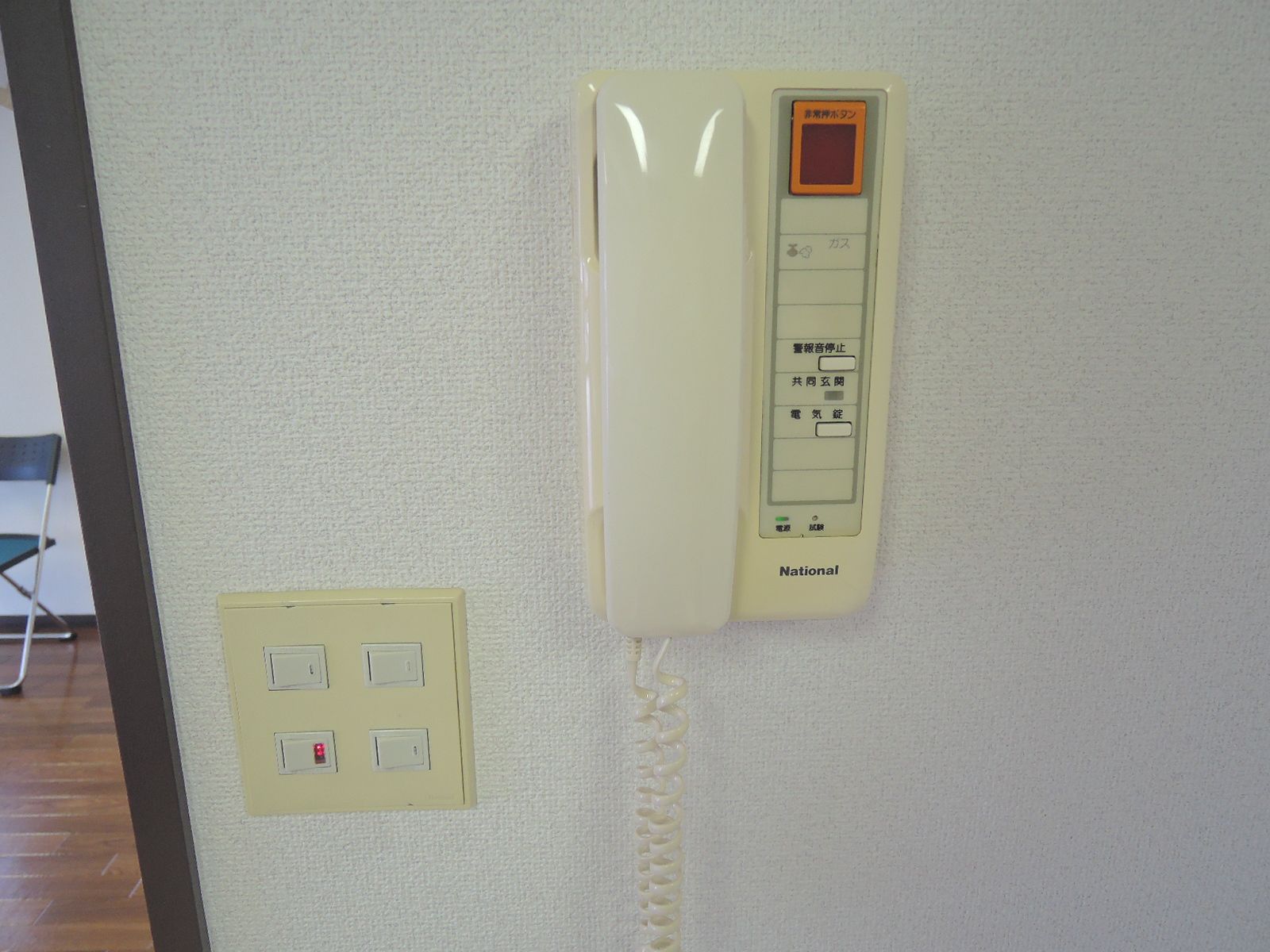 スイッチ類