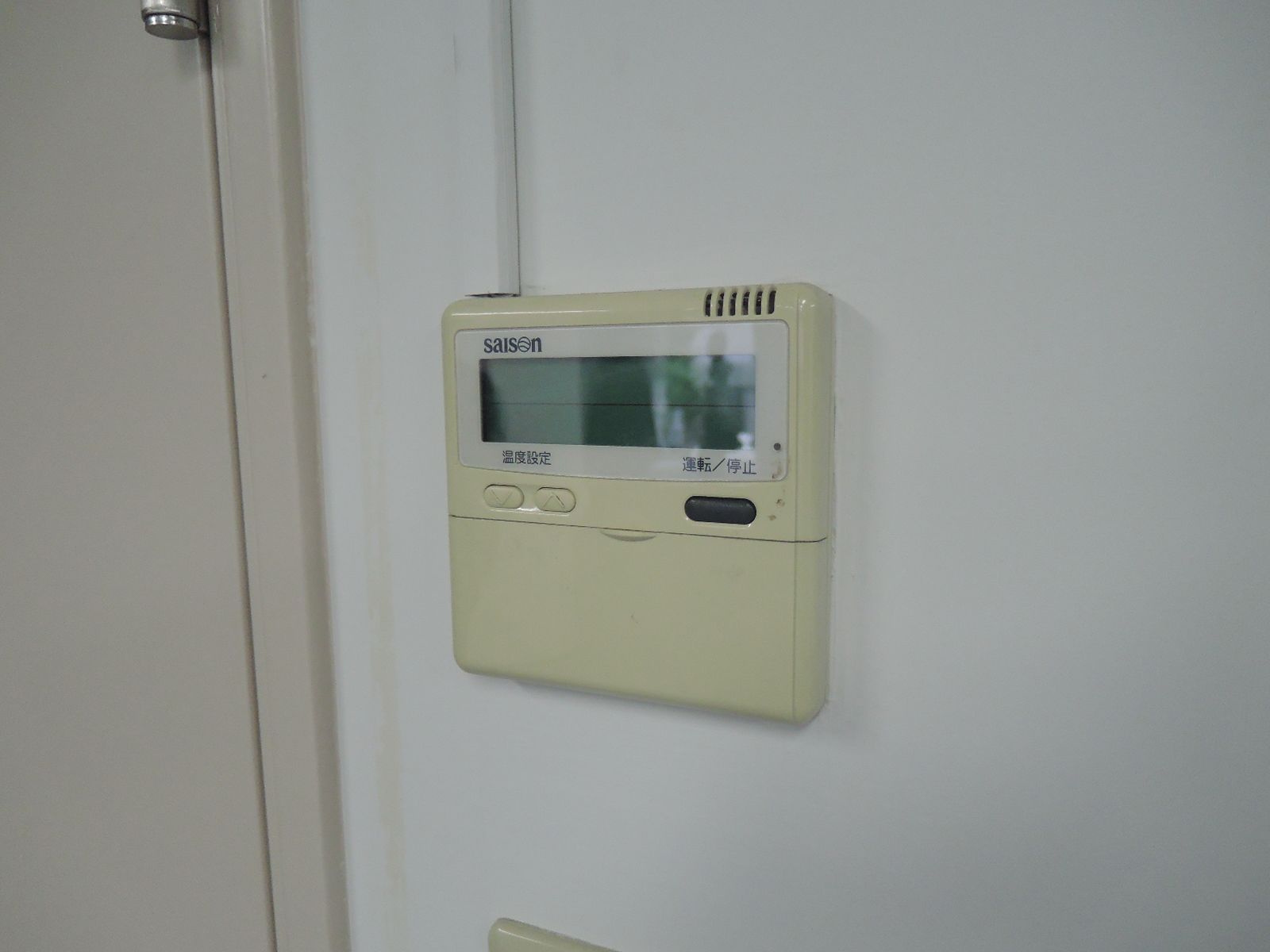 空調スイッチ