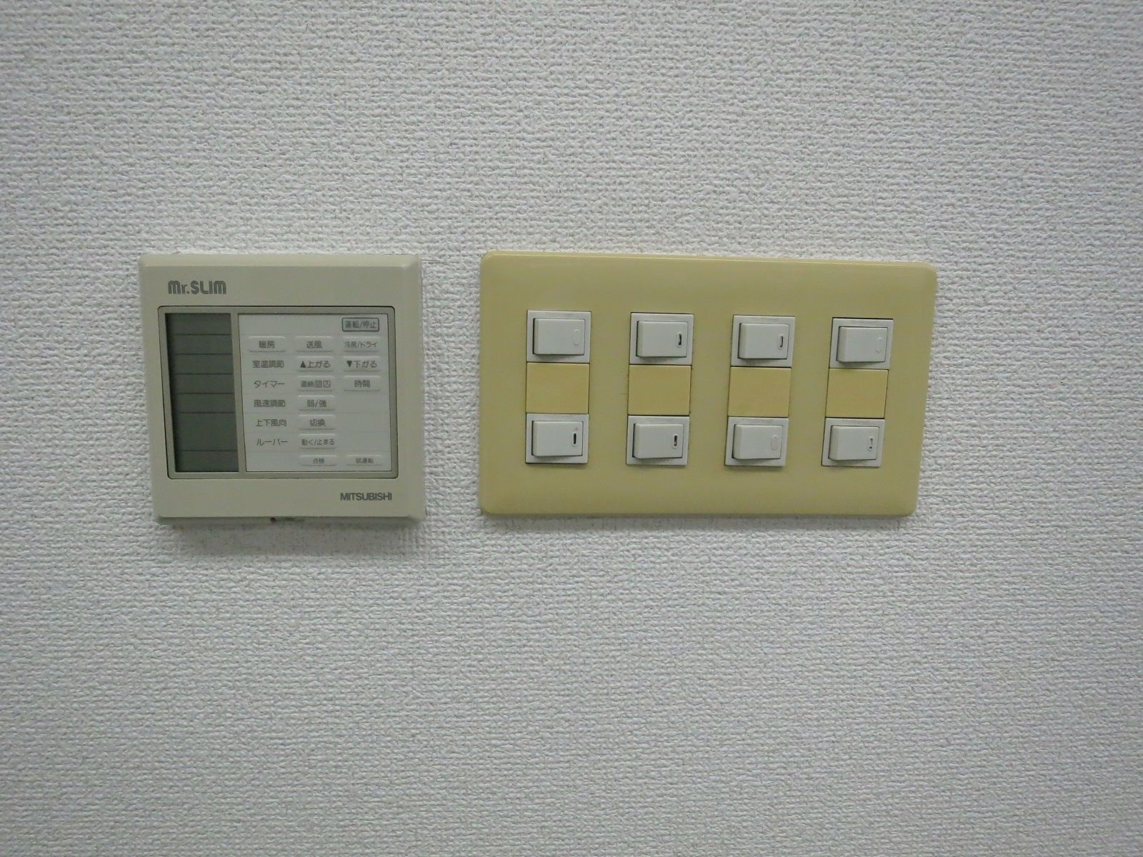 スイッチ類