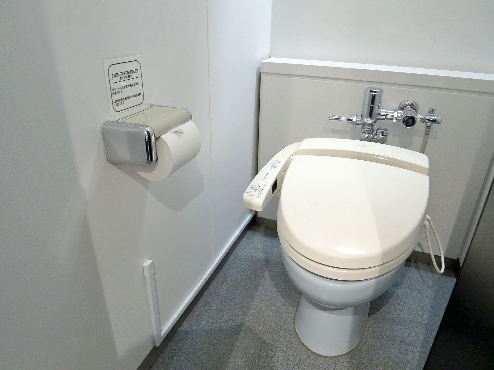 男女別トイレ個室