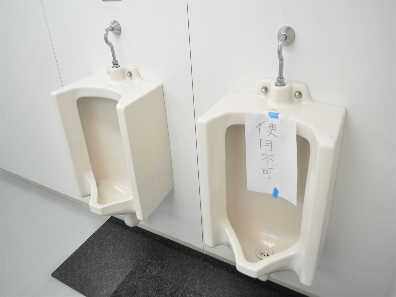男性用トイレ