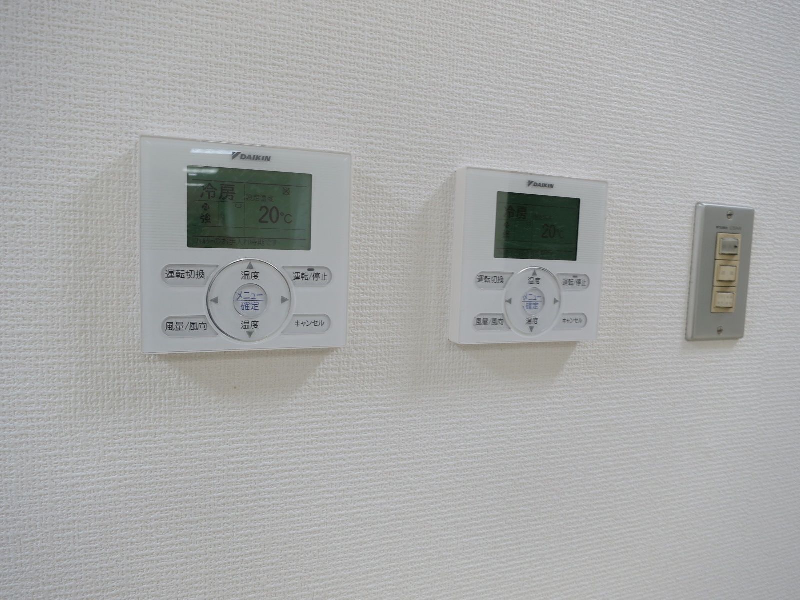 空調スイッチ