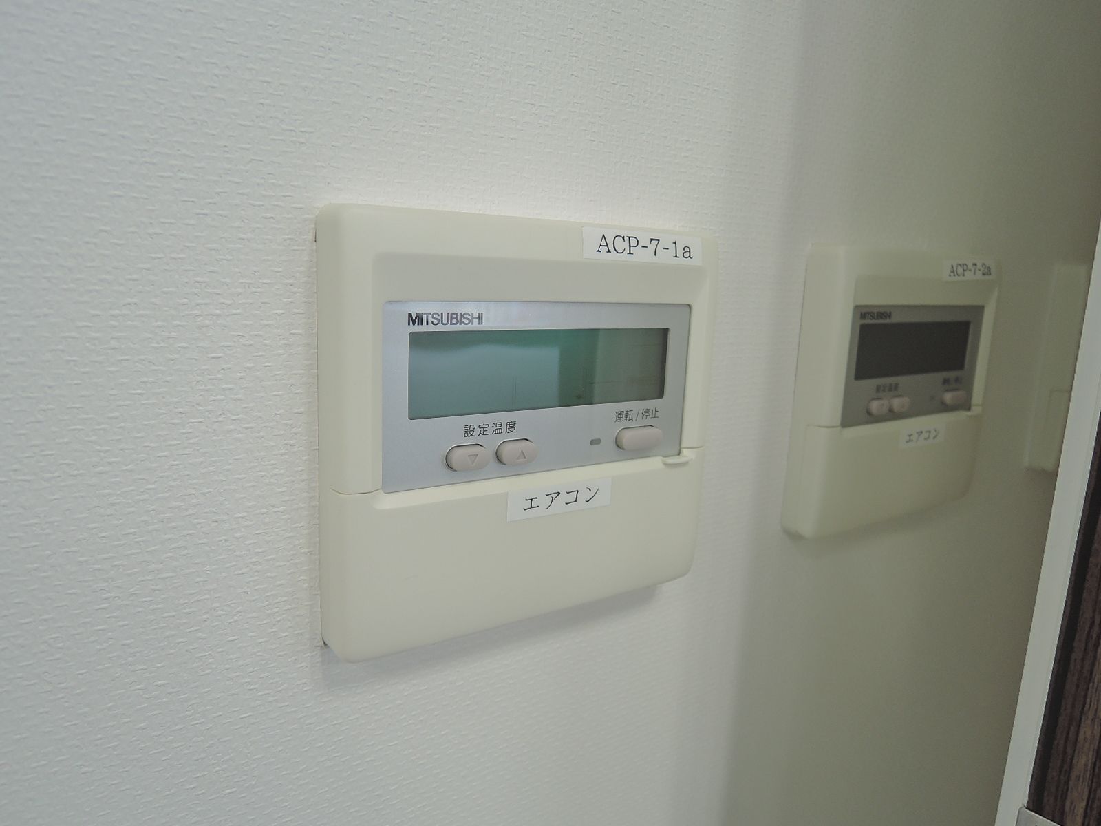 空調のスイッチ