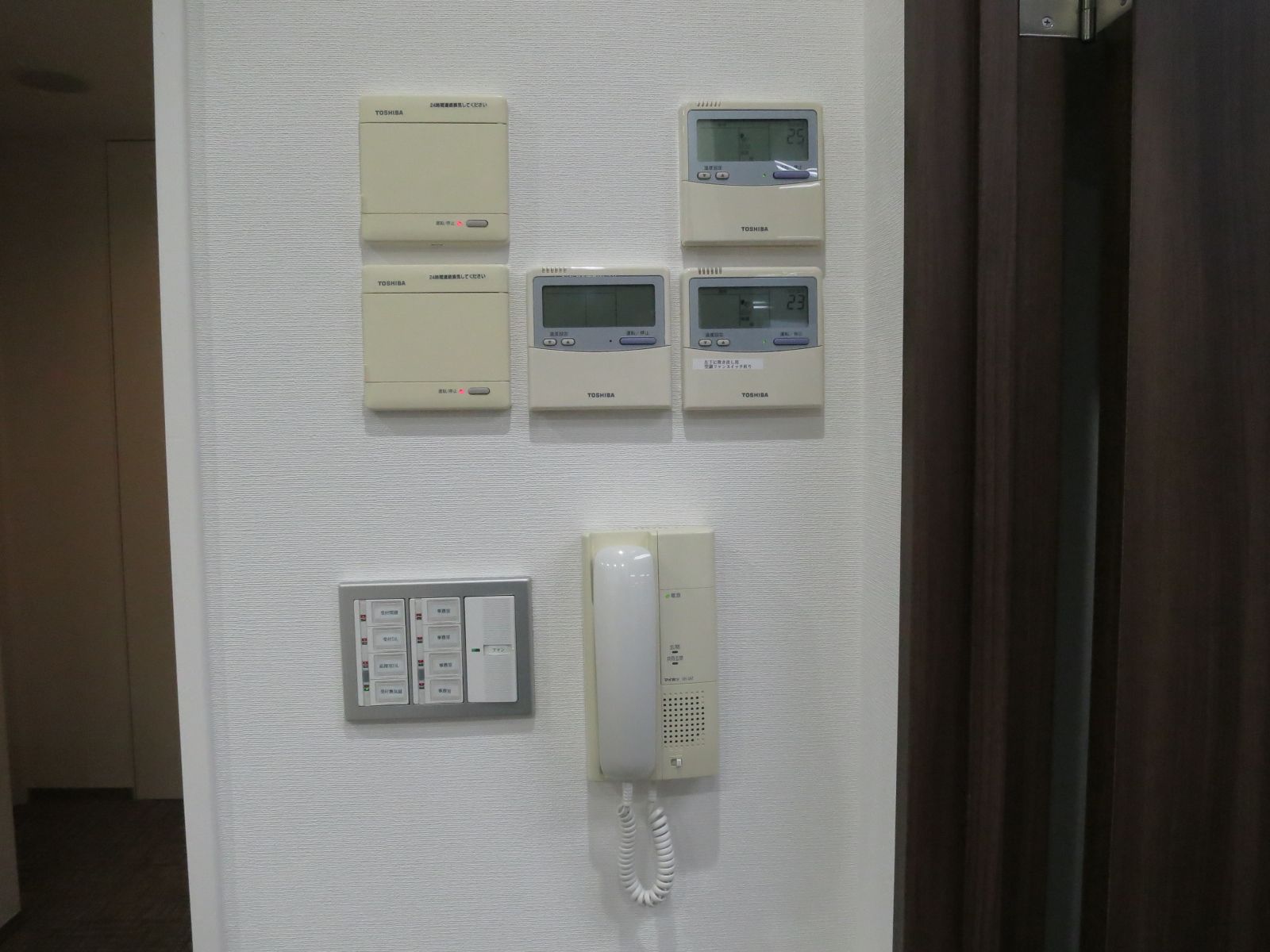 スイッチ類