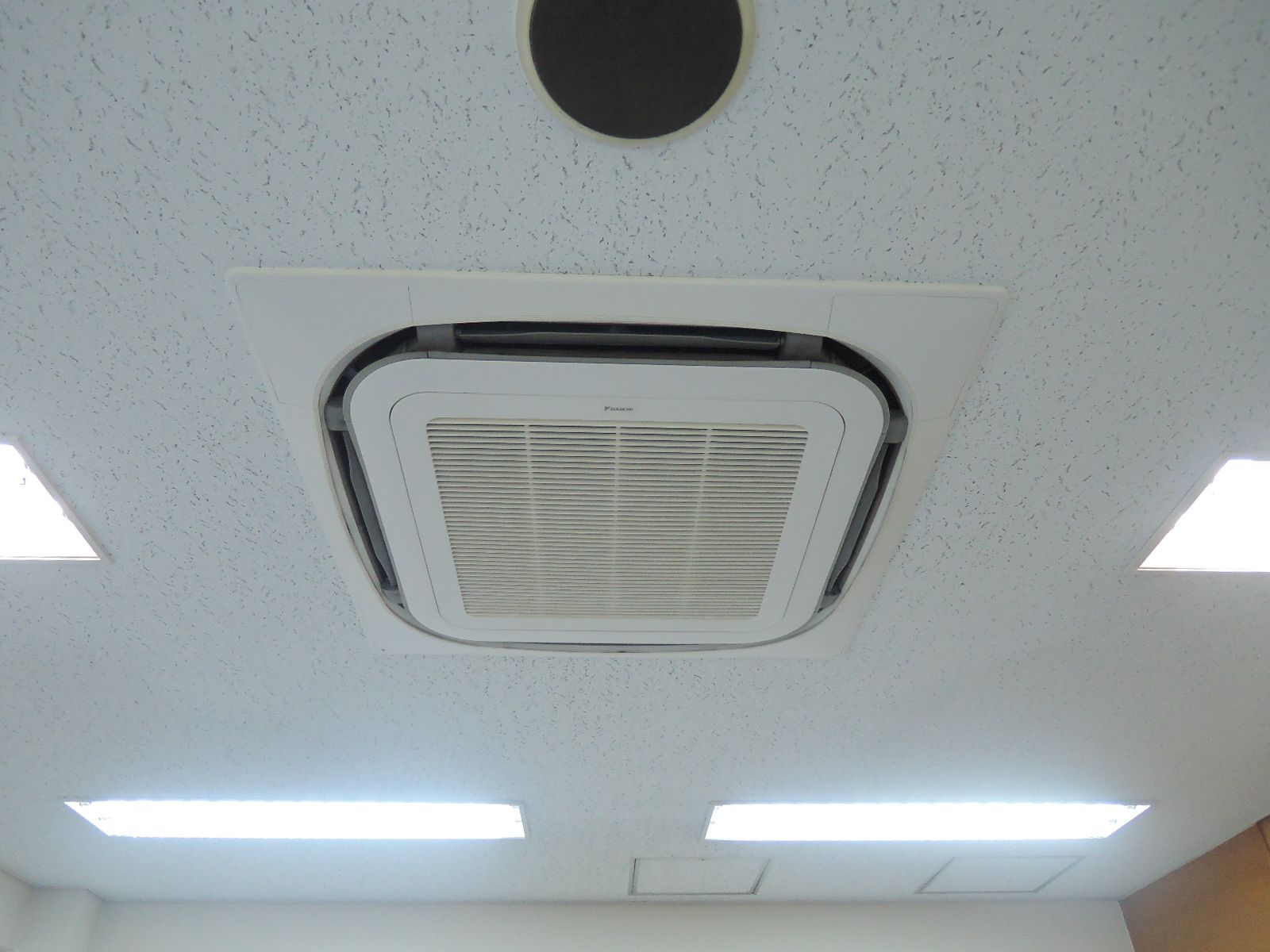 空調