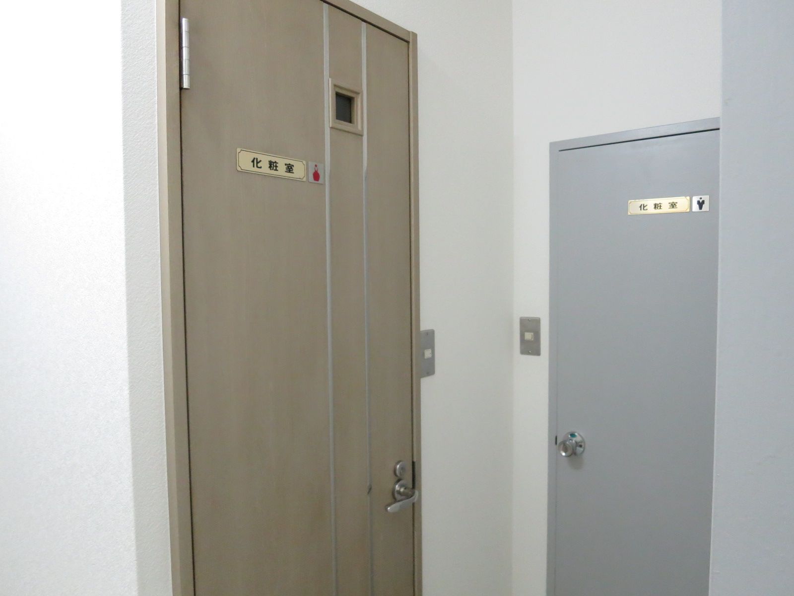 男女別トイレ完備