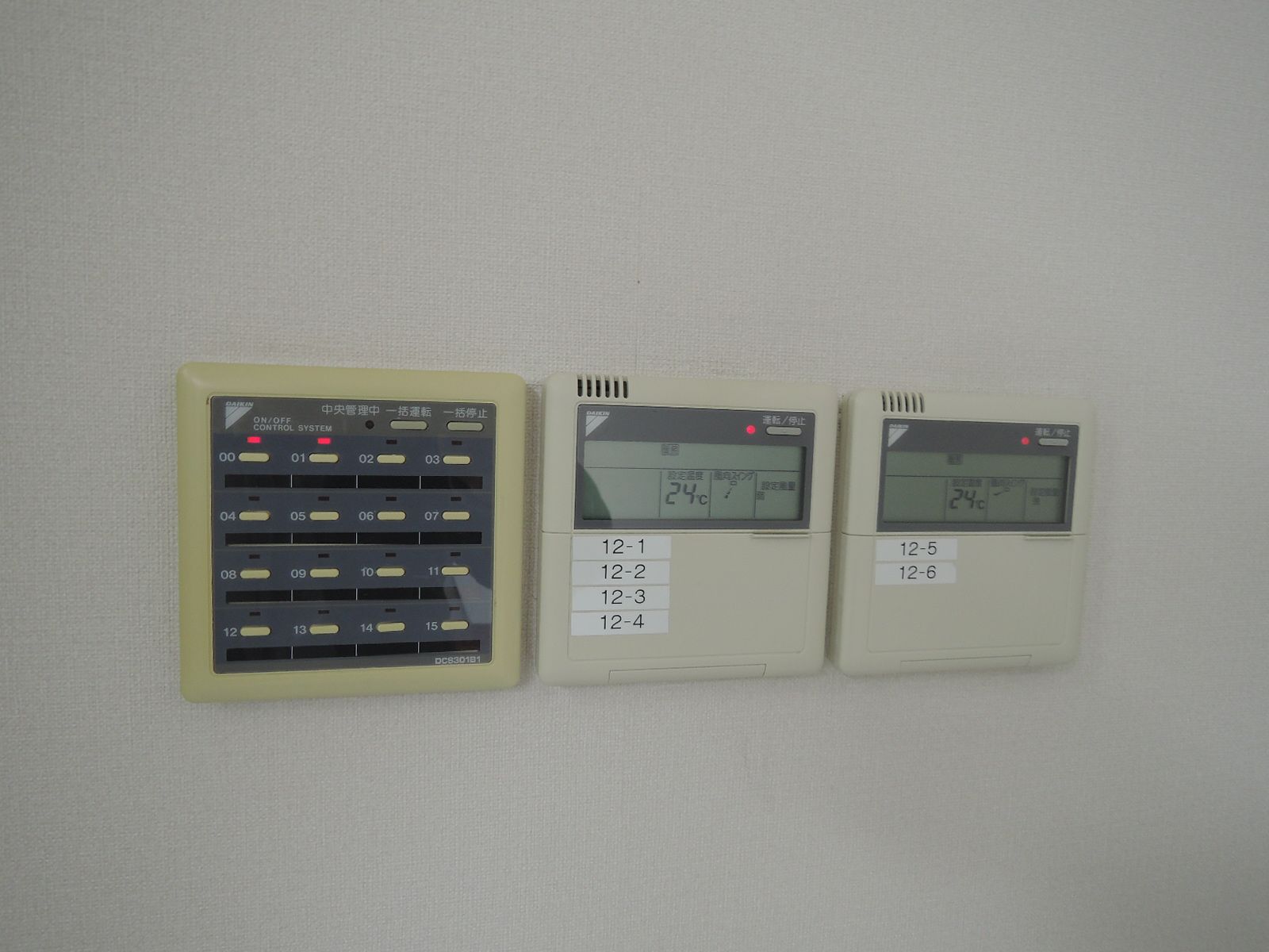 空調のスイッチ