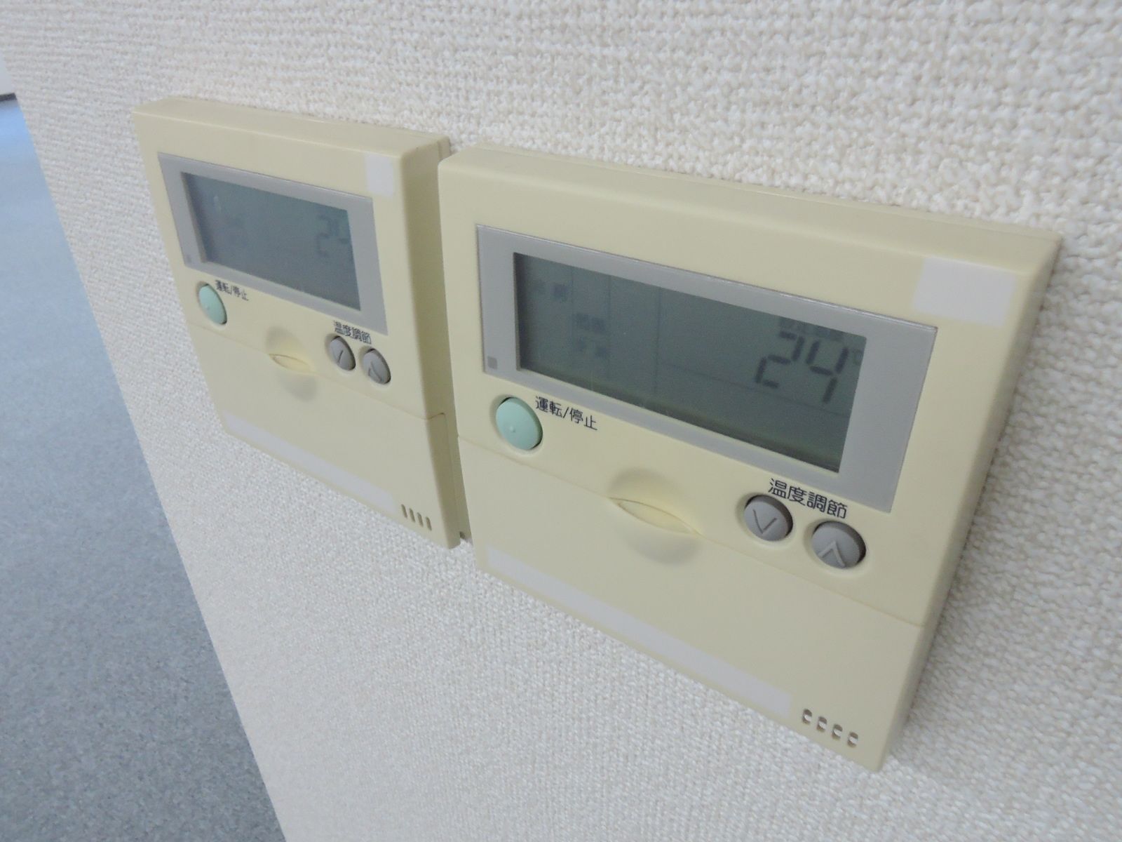 空調スイッチ