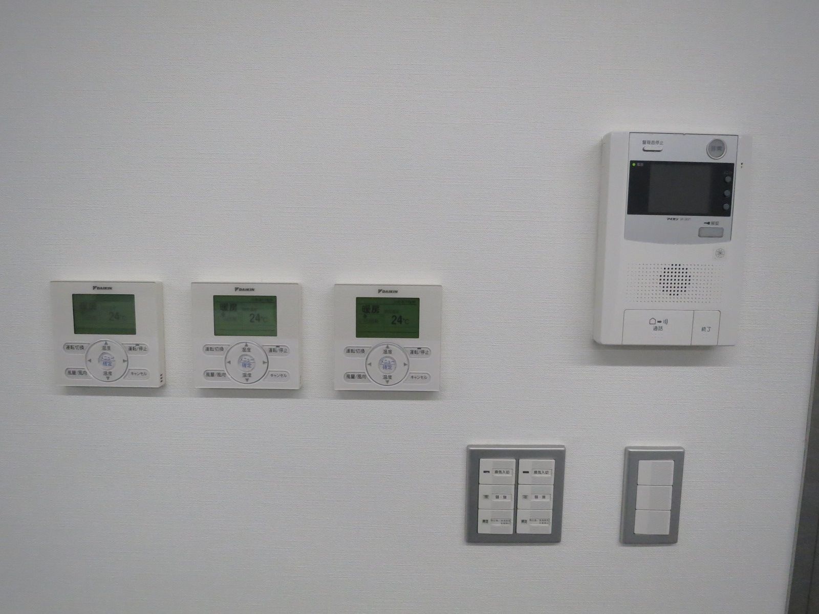 空調スイッチ類