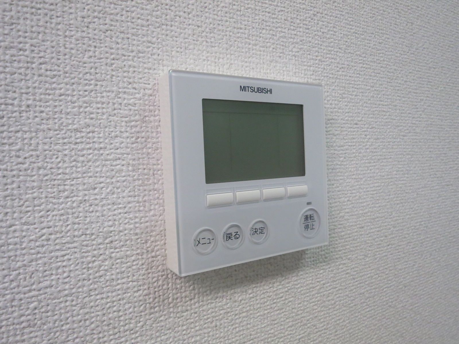 空調スイッチ