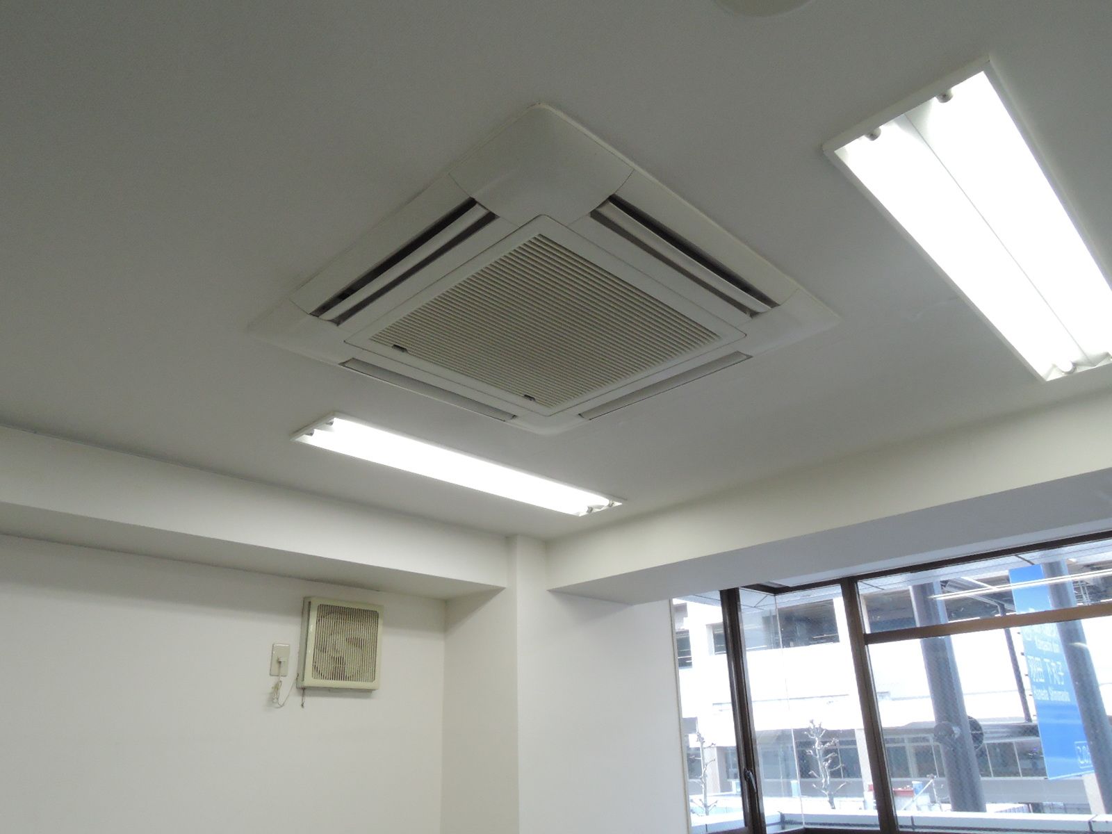 空調設備