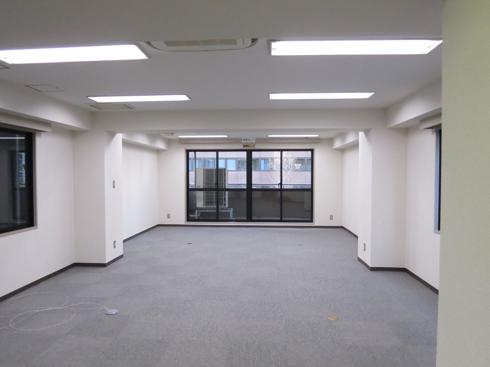 貸室別角度からの様子