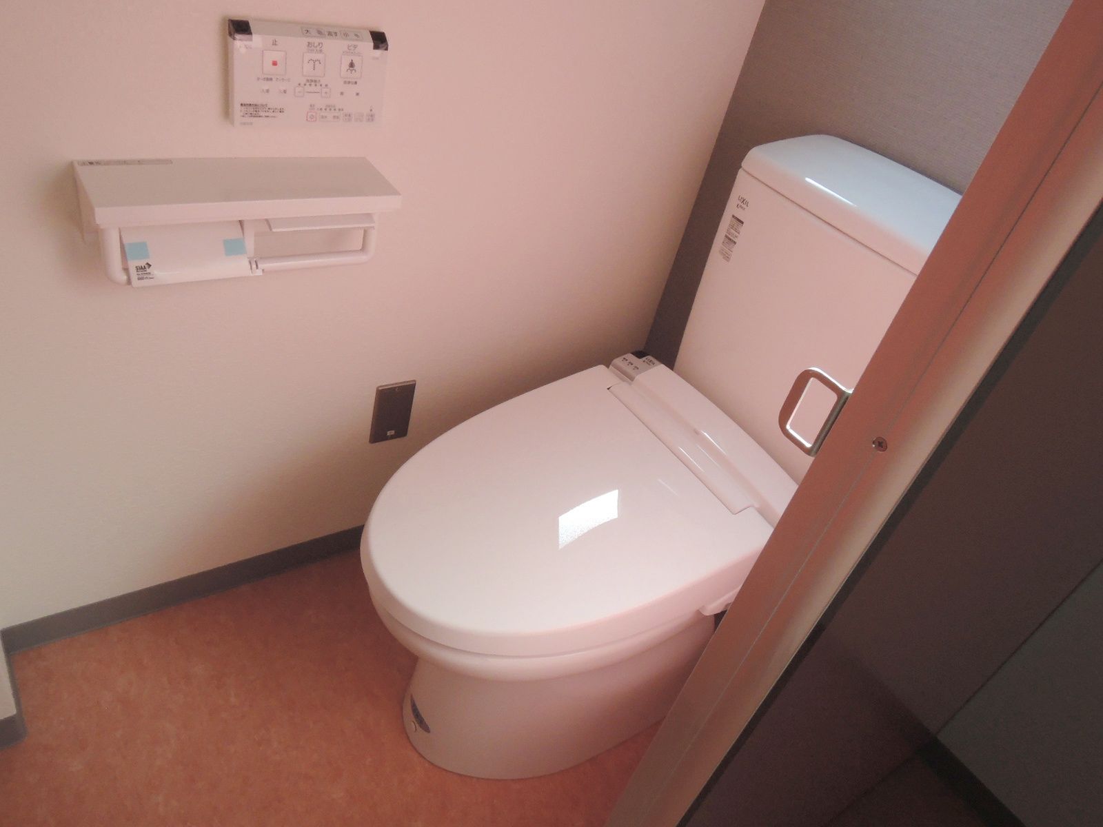 トイレ個室