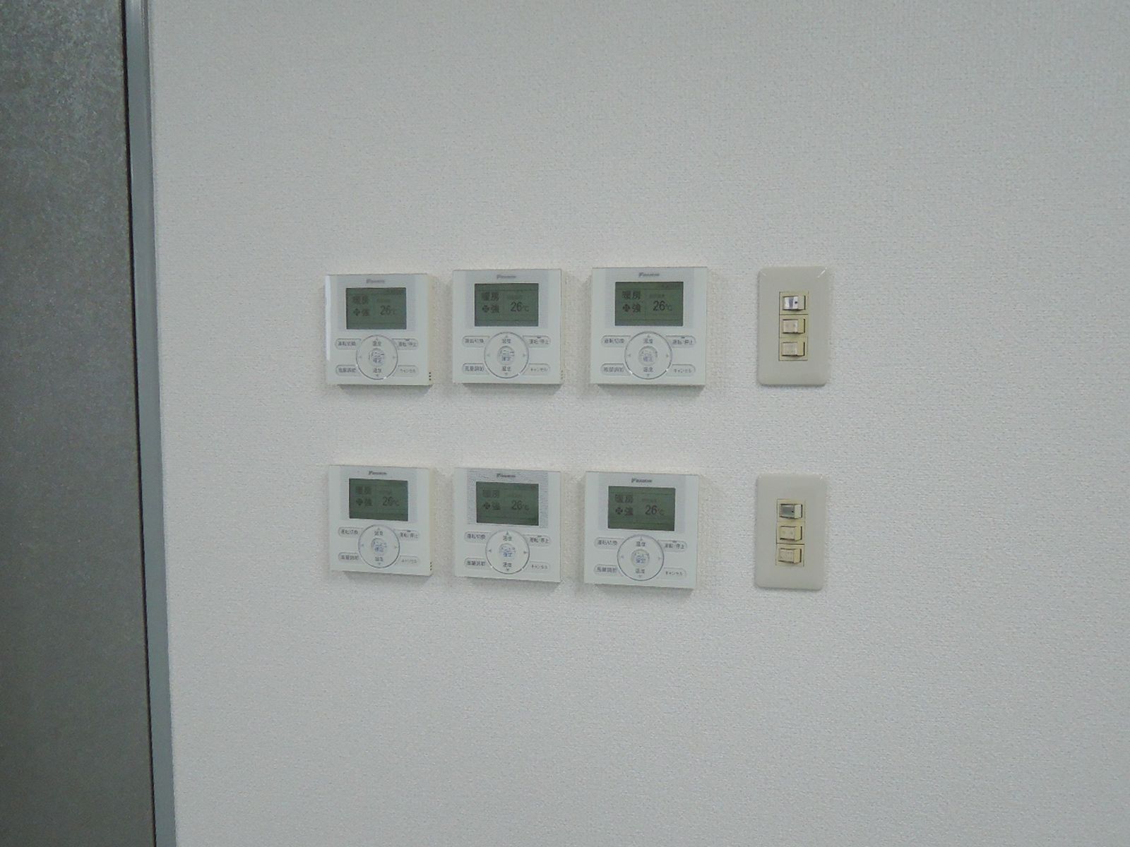 空調スイッチ