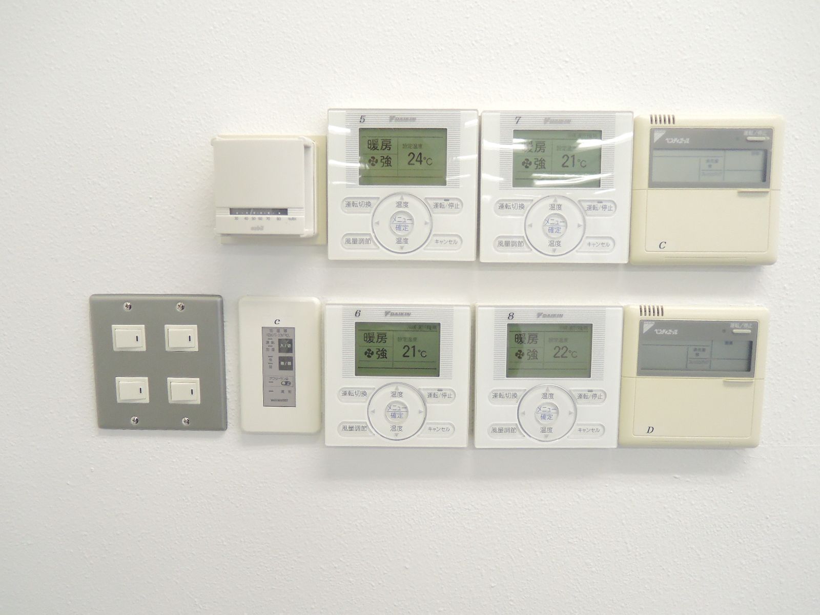 空調スイッチ