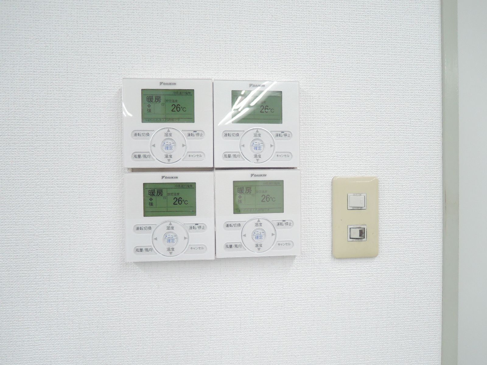 空調スイッチ