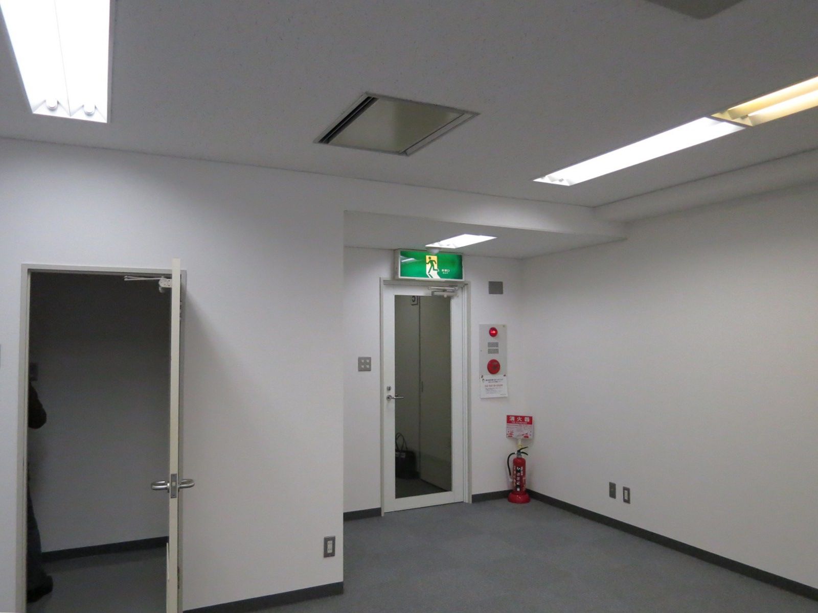 貸室入口部分