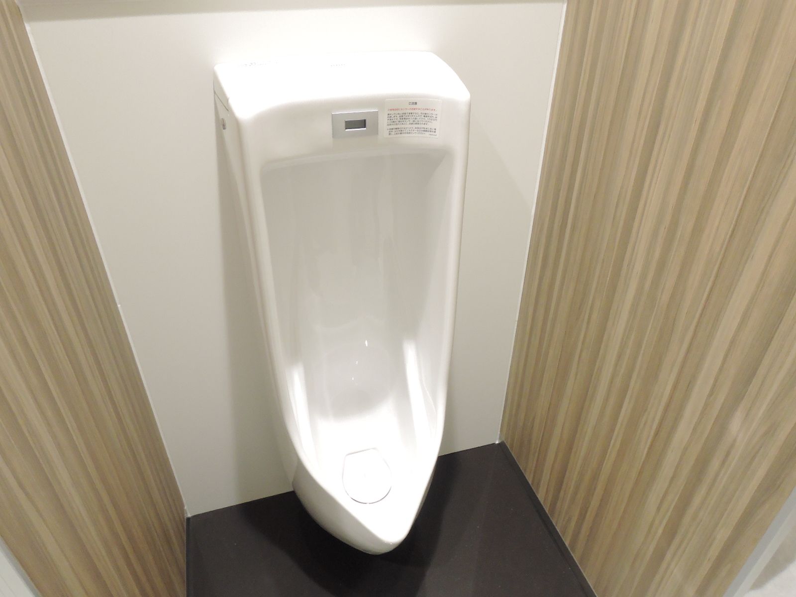 男性用トイレ