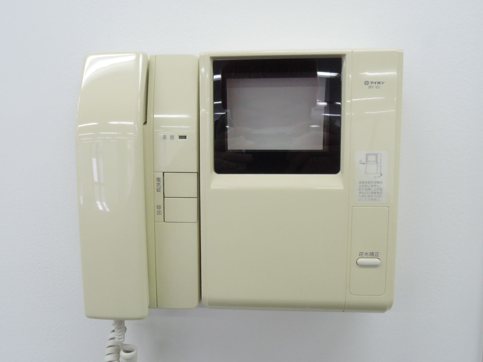 テレビドアホン