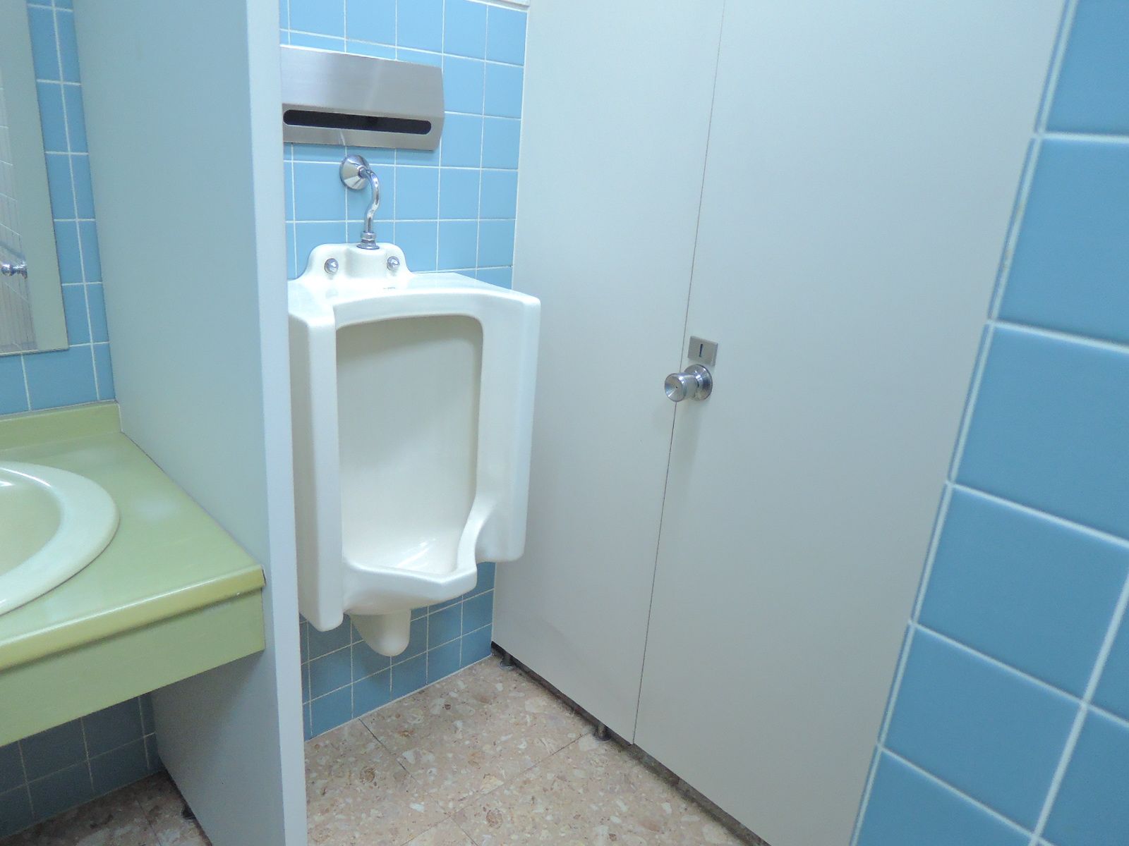 男性用お手洗い
