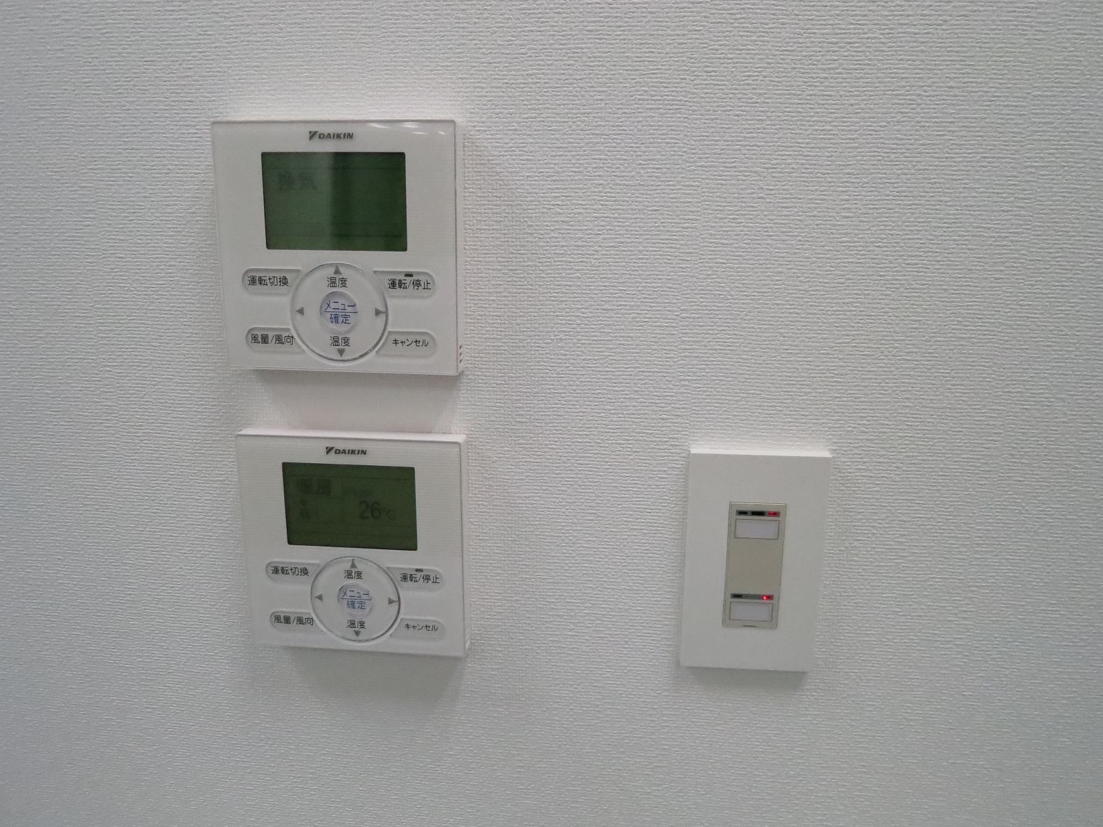 空調スイッチ