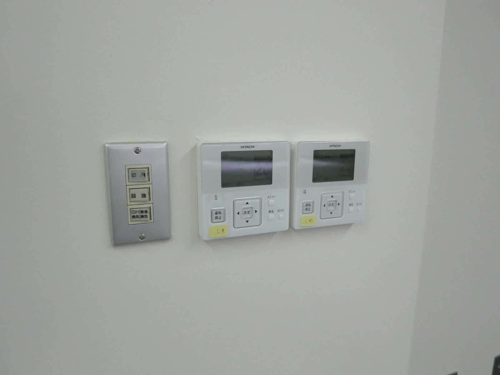 空調スイッチ
