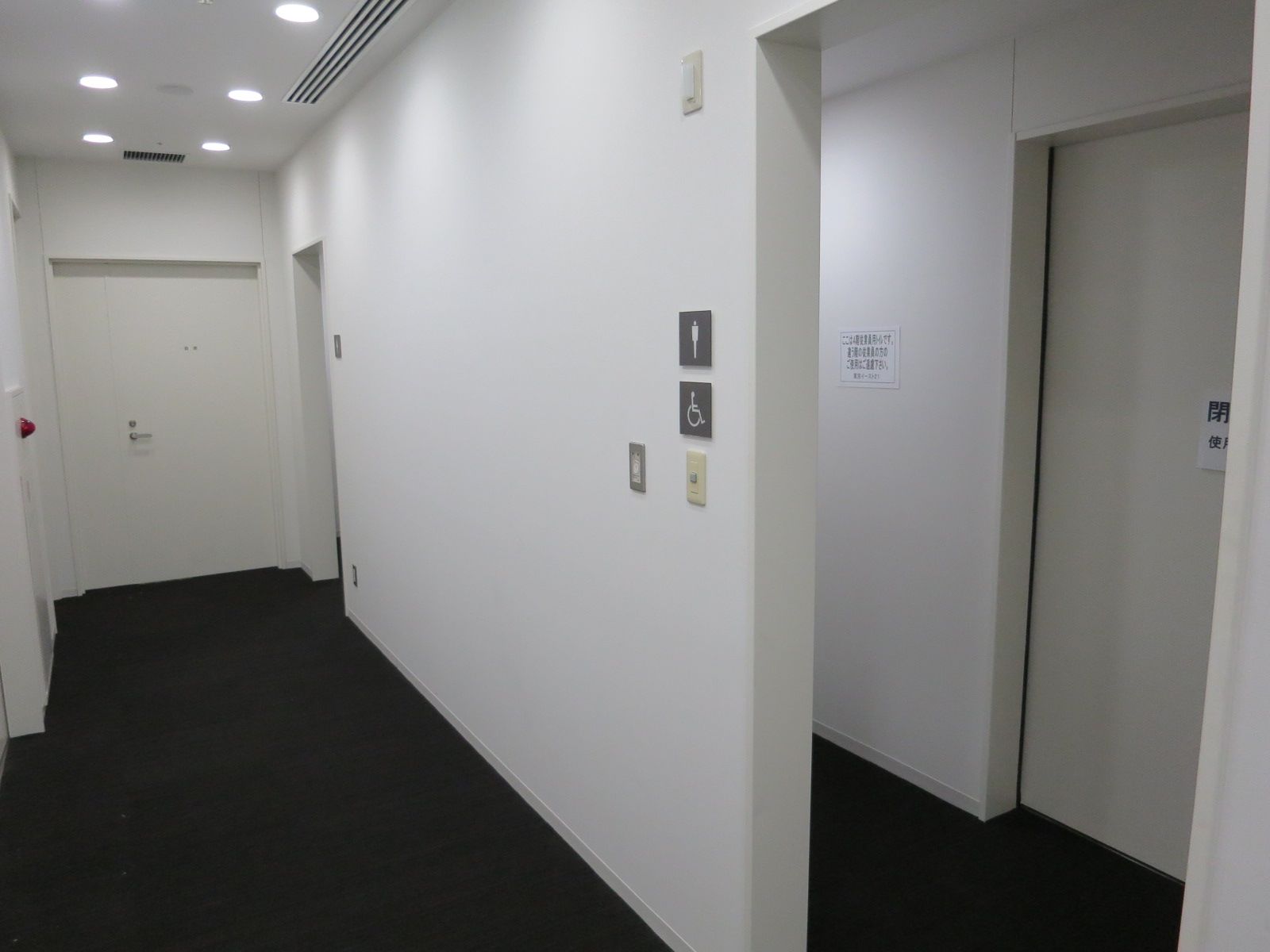 トイレ入口