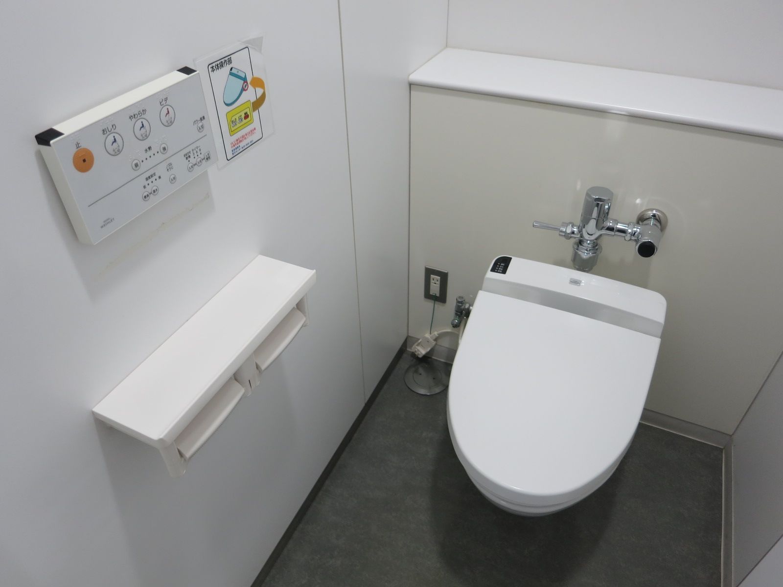 男女別トイレ個室