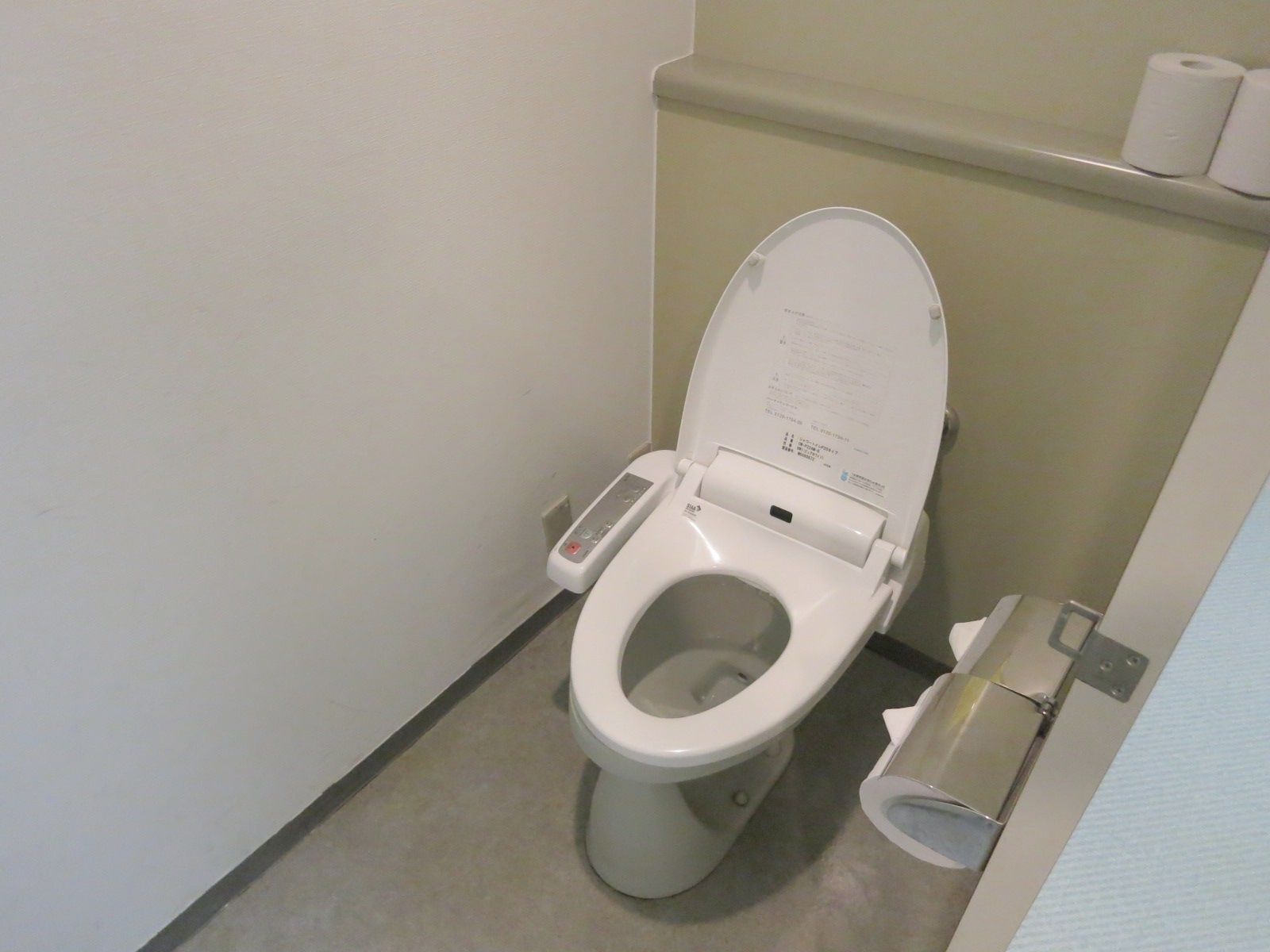 トイレ個室