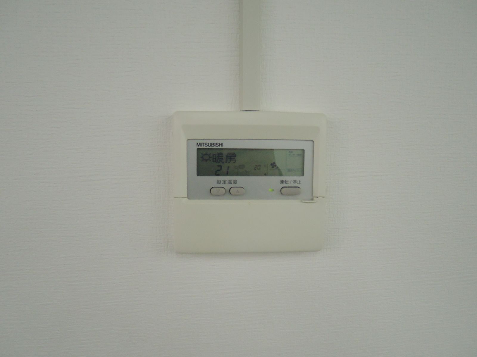 空調スイッチ