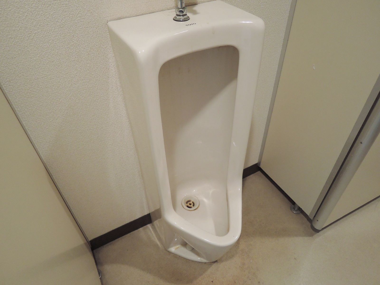 男性用お手洗い