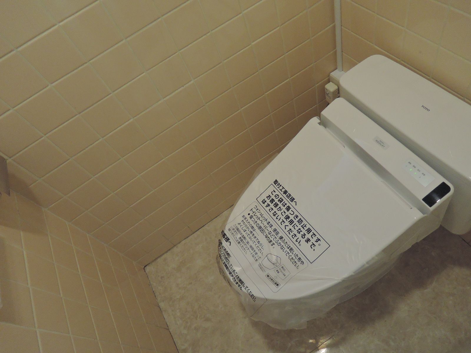 一部ウォシュレット付きトイレも