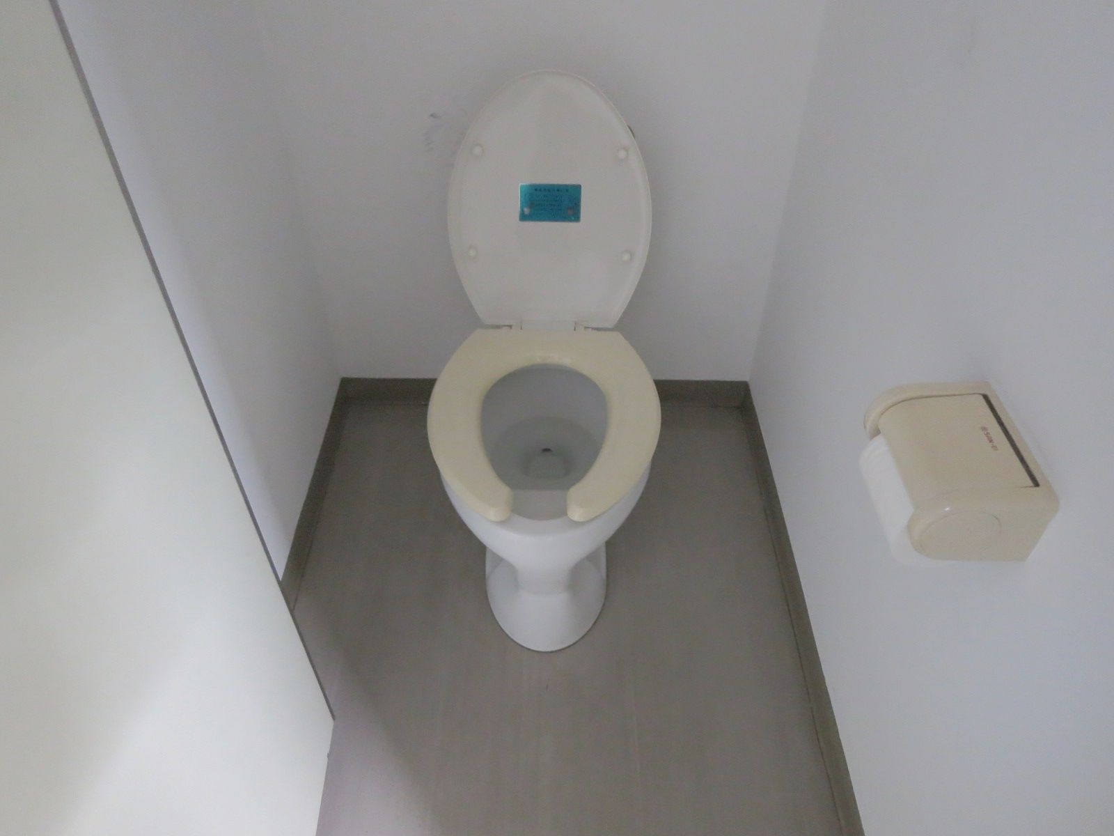 トイレ個室