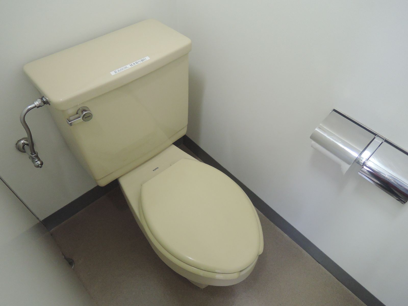 男女別トイレ個室
