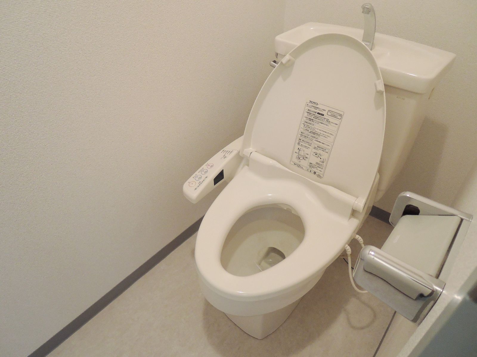 ウォシュレット付きトイレ