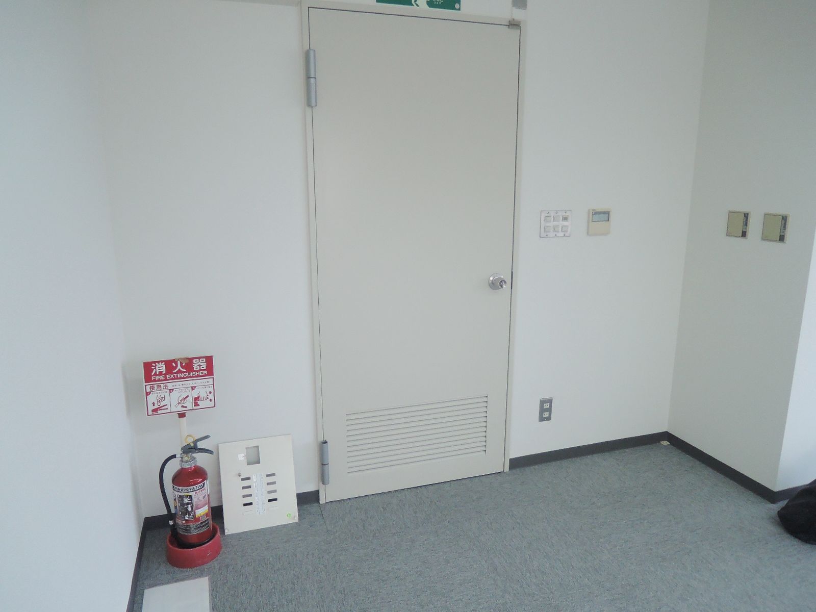 貸室出入口