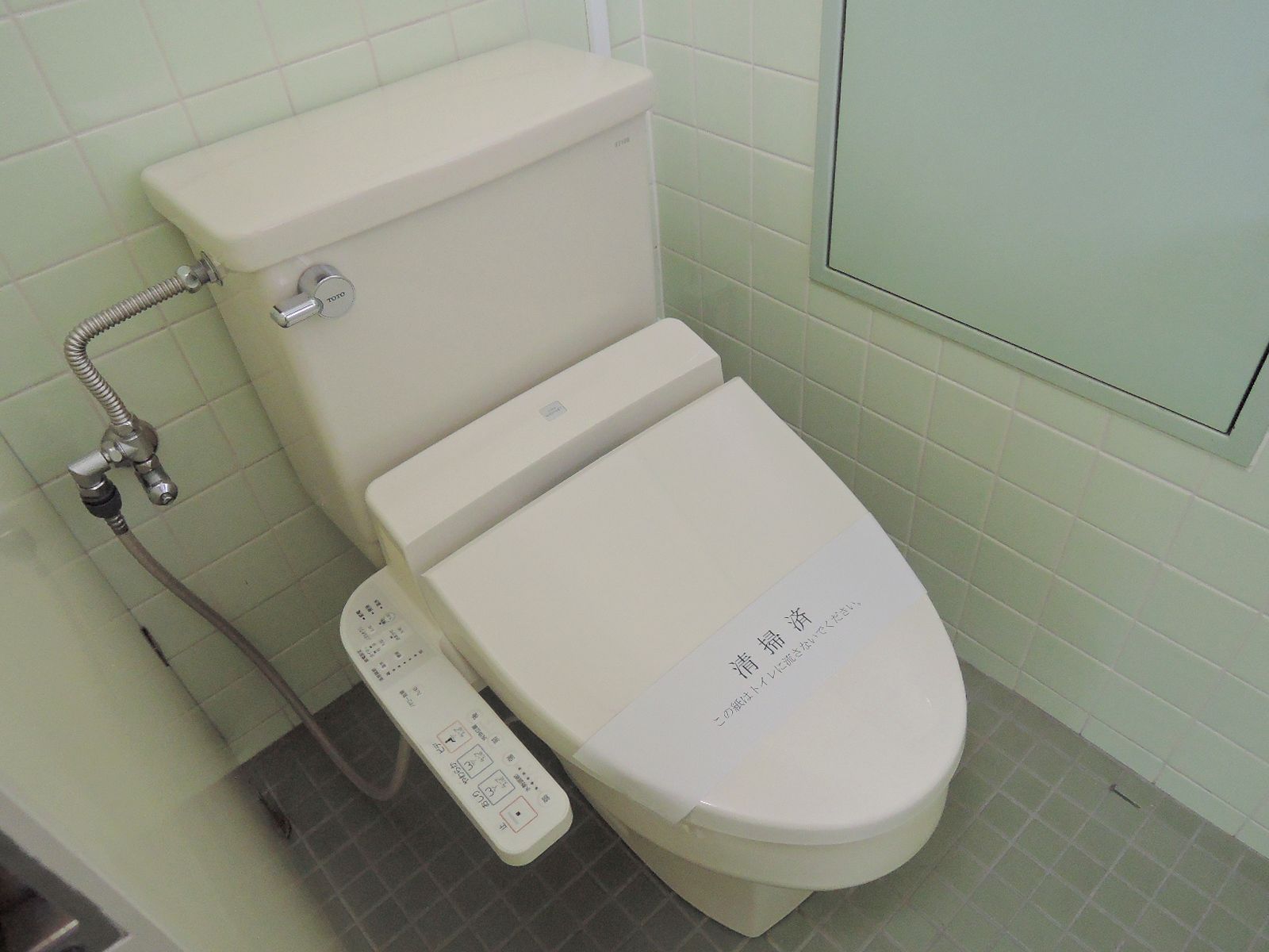 トイレ個室