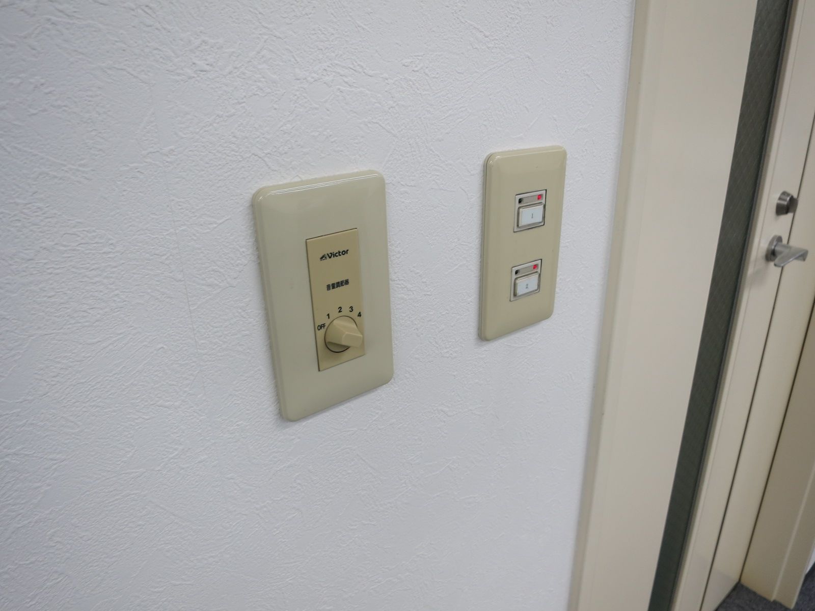 空調スイッチ